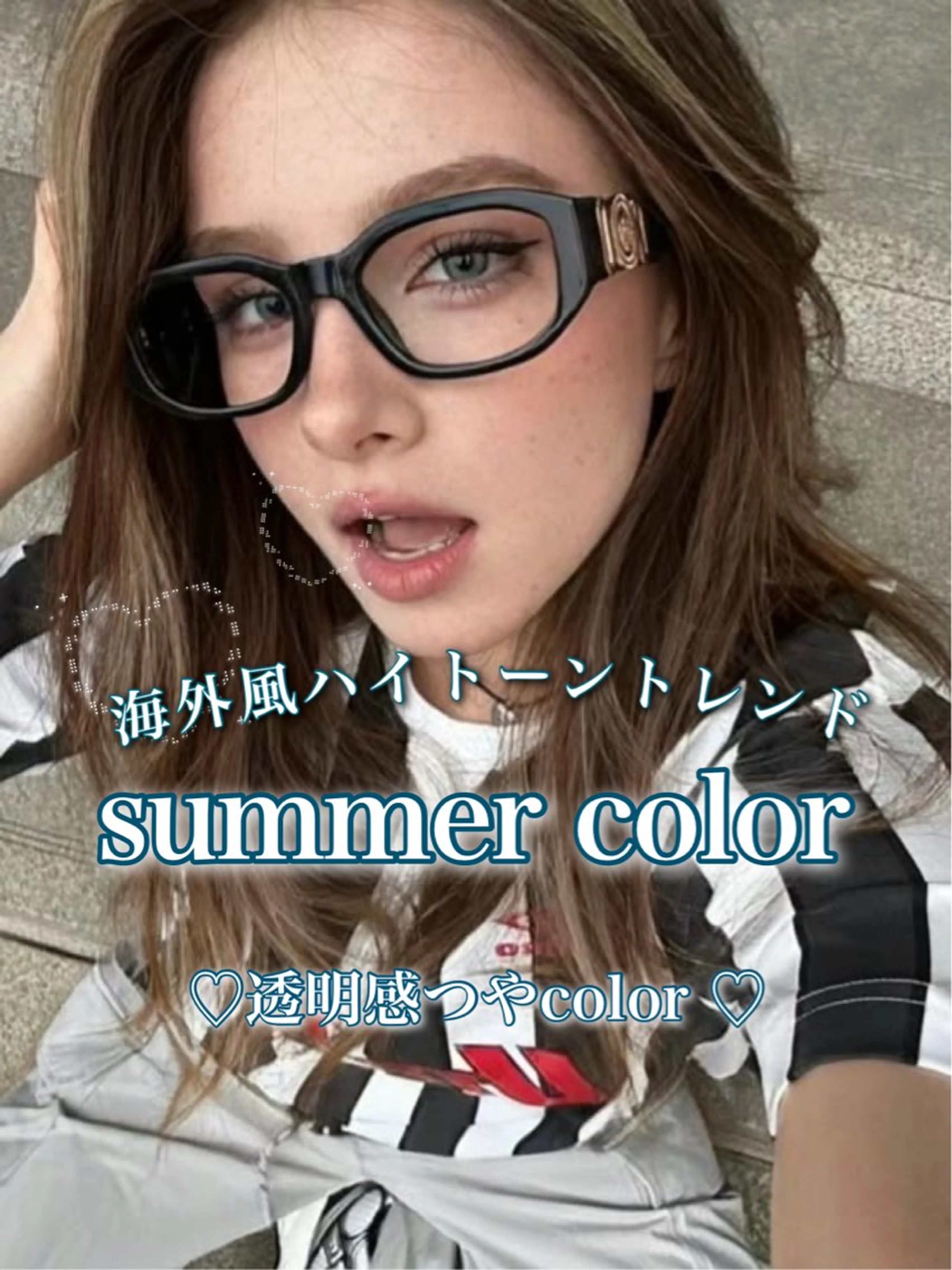 ロング ヘアカラー トリートメント ヘアセット 艶髪ハイトーンカラー 渋谷🎀ririkaのヘアスタイル