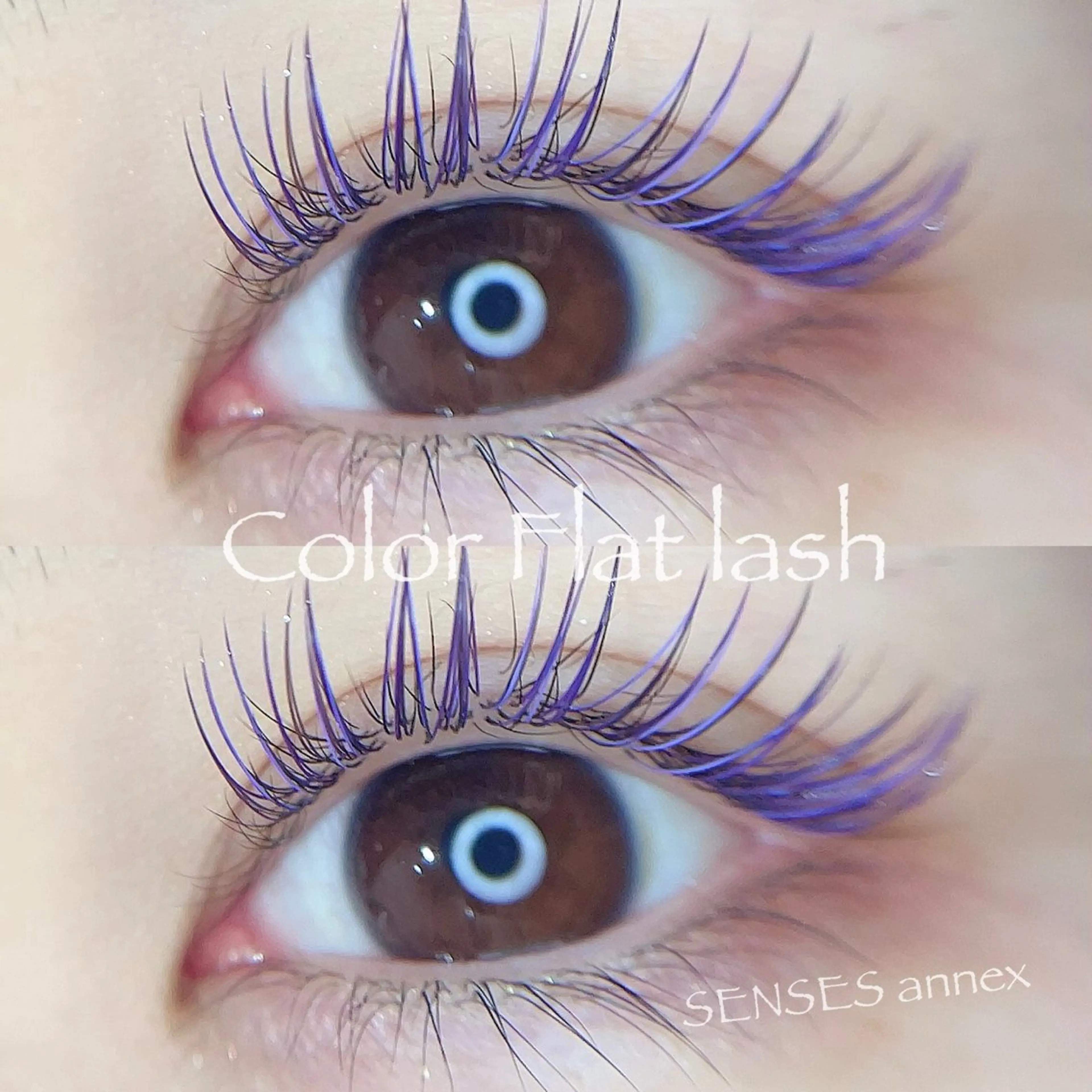 マツエク・マツパ マツエク SENSES_ WAKAのマツエク・マツパデザイン