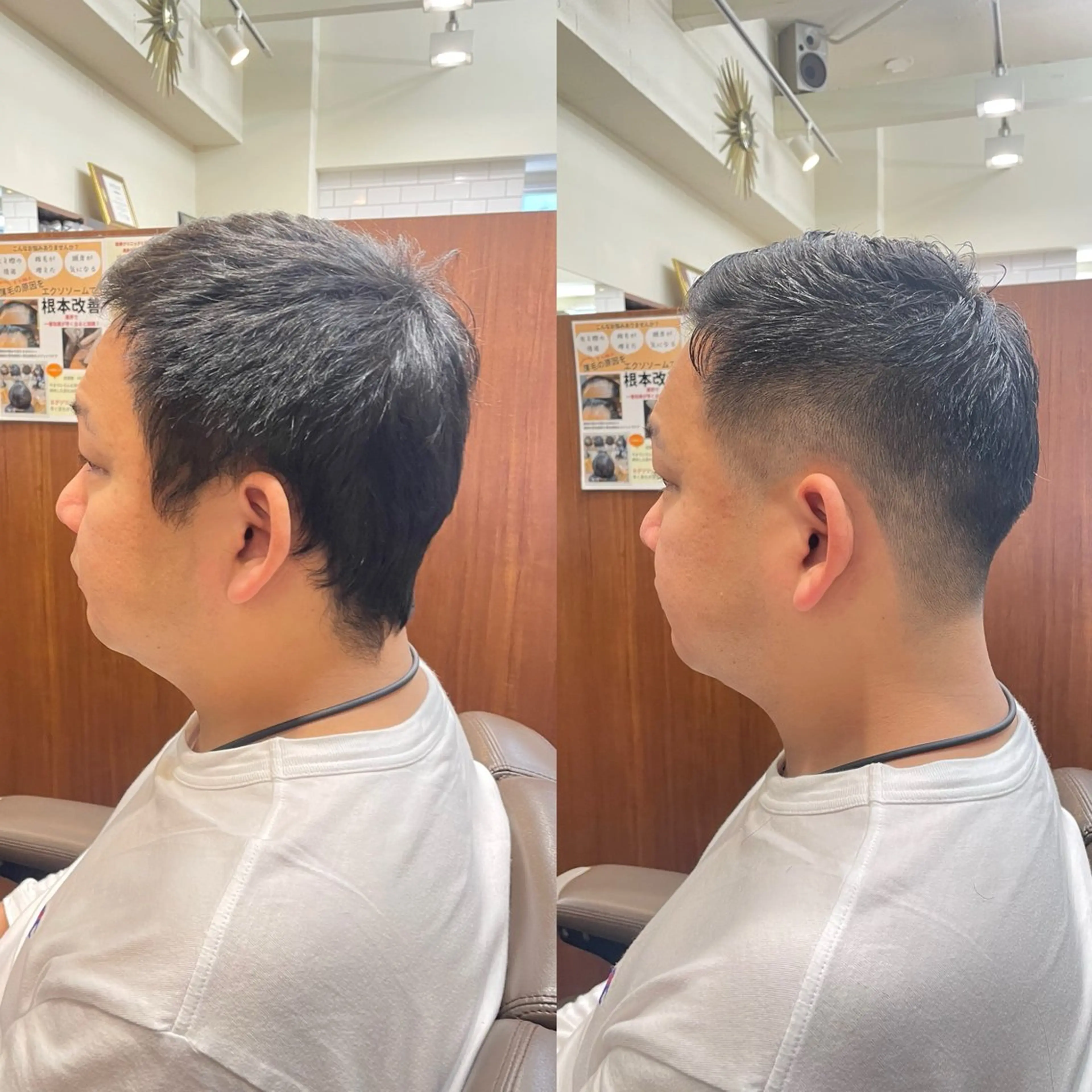 ショート メンズ 💈トレサンパ 💈金山駅✂︎愛実のヘアスタイル