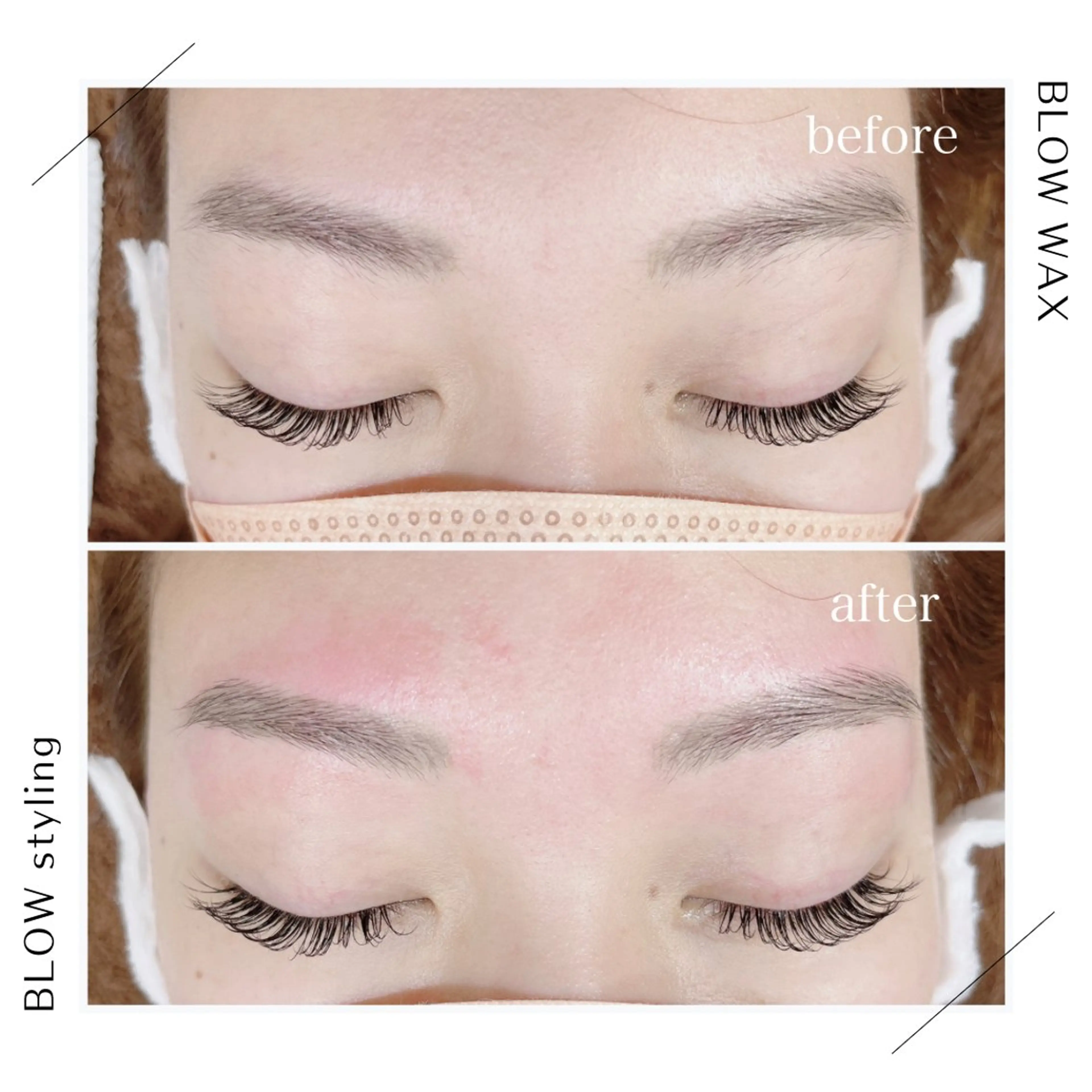 アイブロウ ワックス脱毛 眉カット その他(アイブロウ) CHARME -シャルム-のマツエク・マツパデザイン