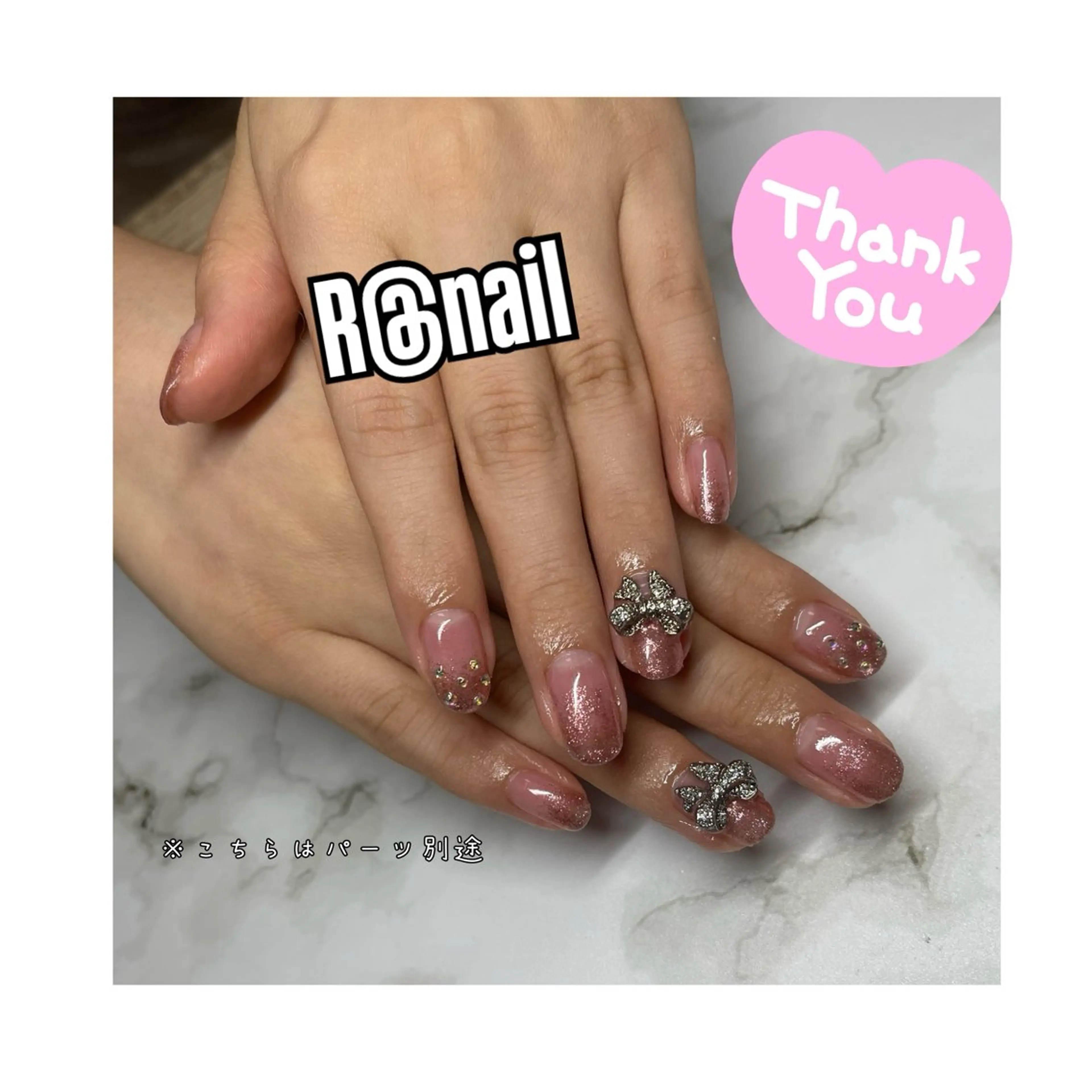 ネイル ラメ(グリッター) ピンク R@nail🫧町田 🫧らんのネイルデザイン