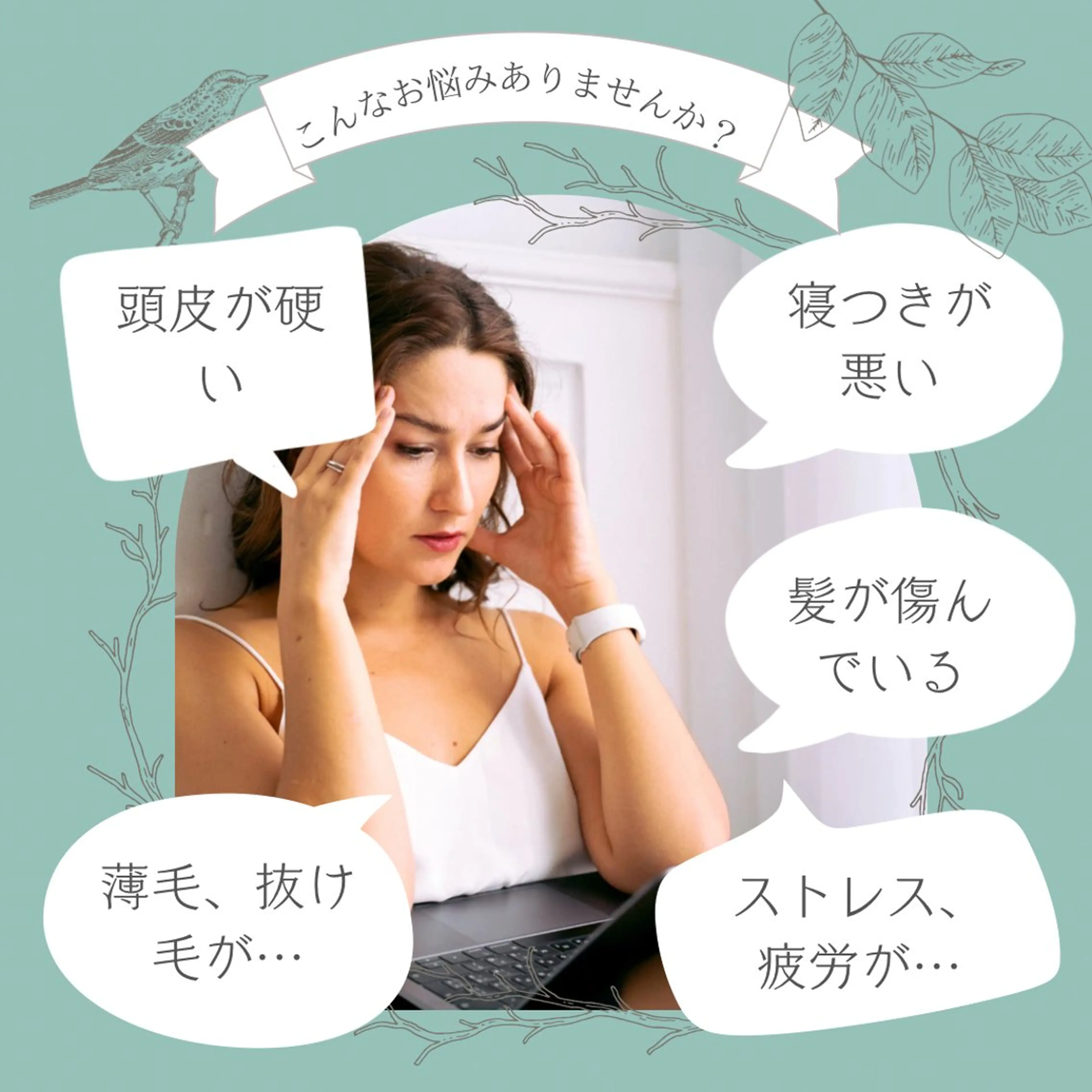 リラクゼーション エステRestartのその他イメージ