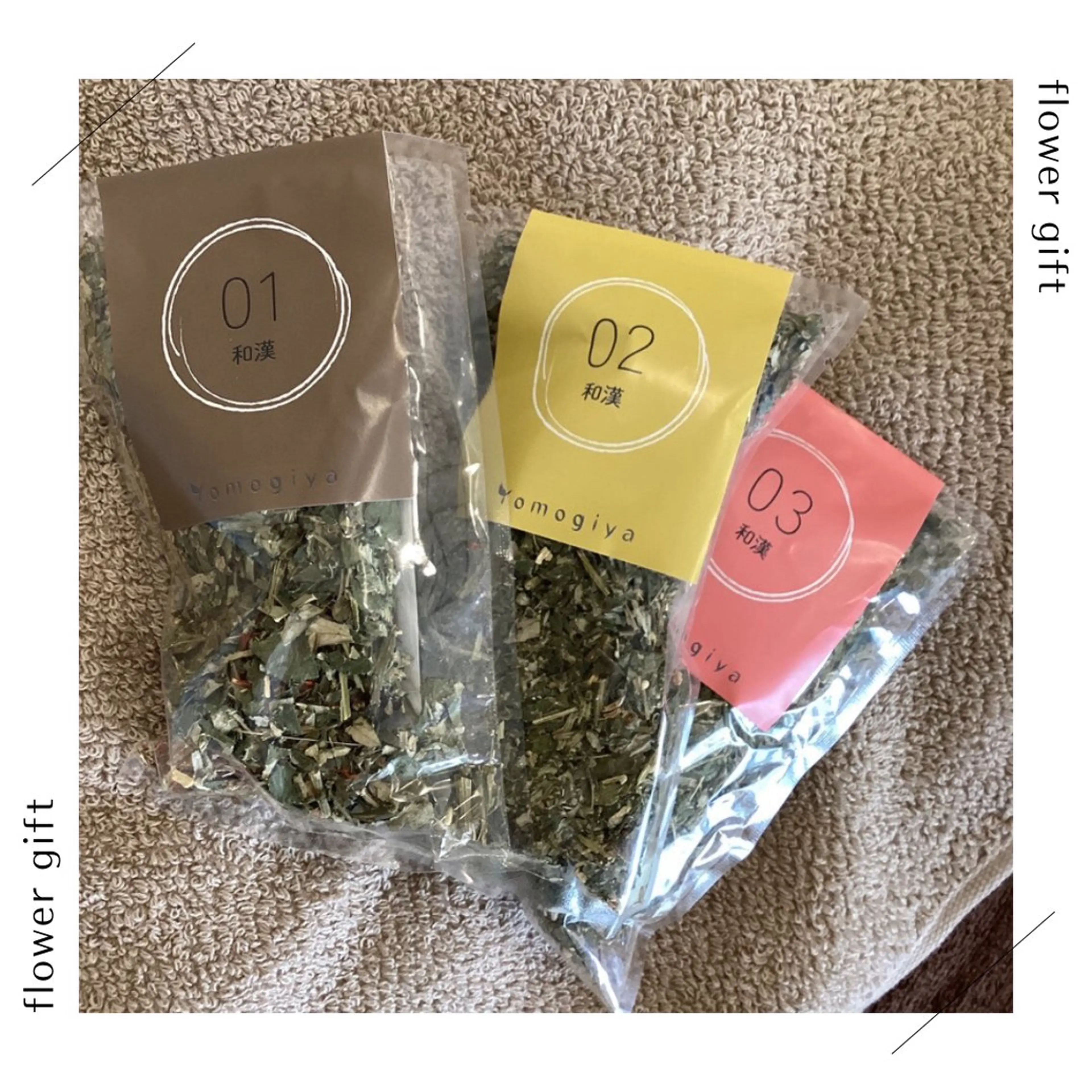 美容鍼&温活・免活 さくらんぼ鍼灸院のエステ・リラクイメージ