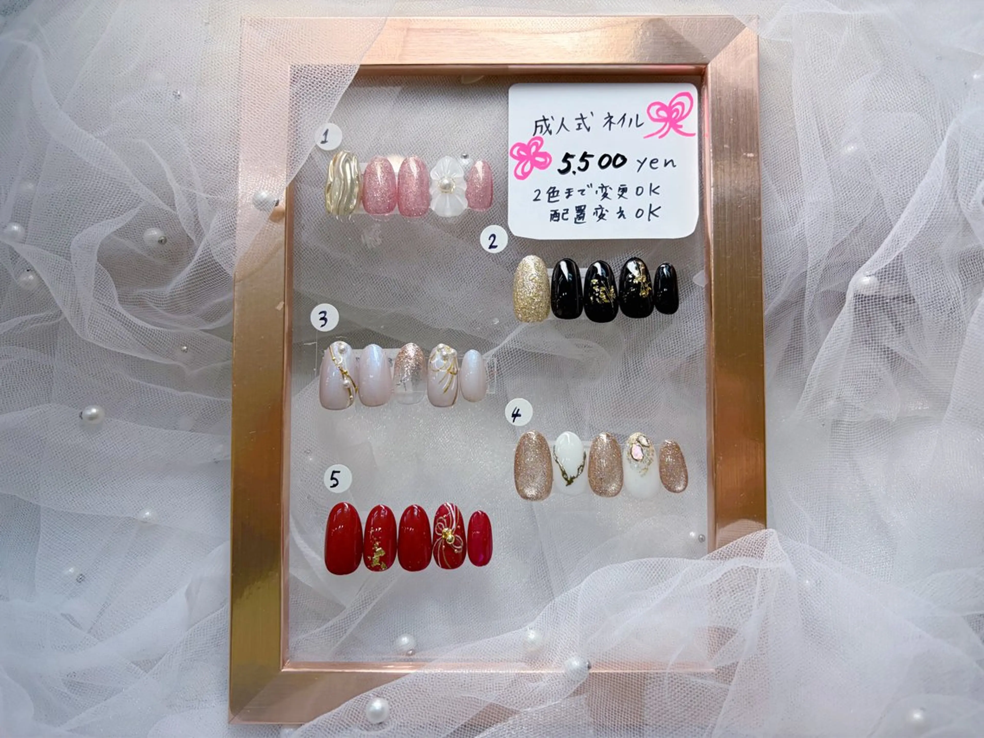 ネイル 成人式 Queennail 北堀江Yumiのネイルデザイン