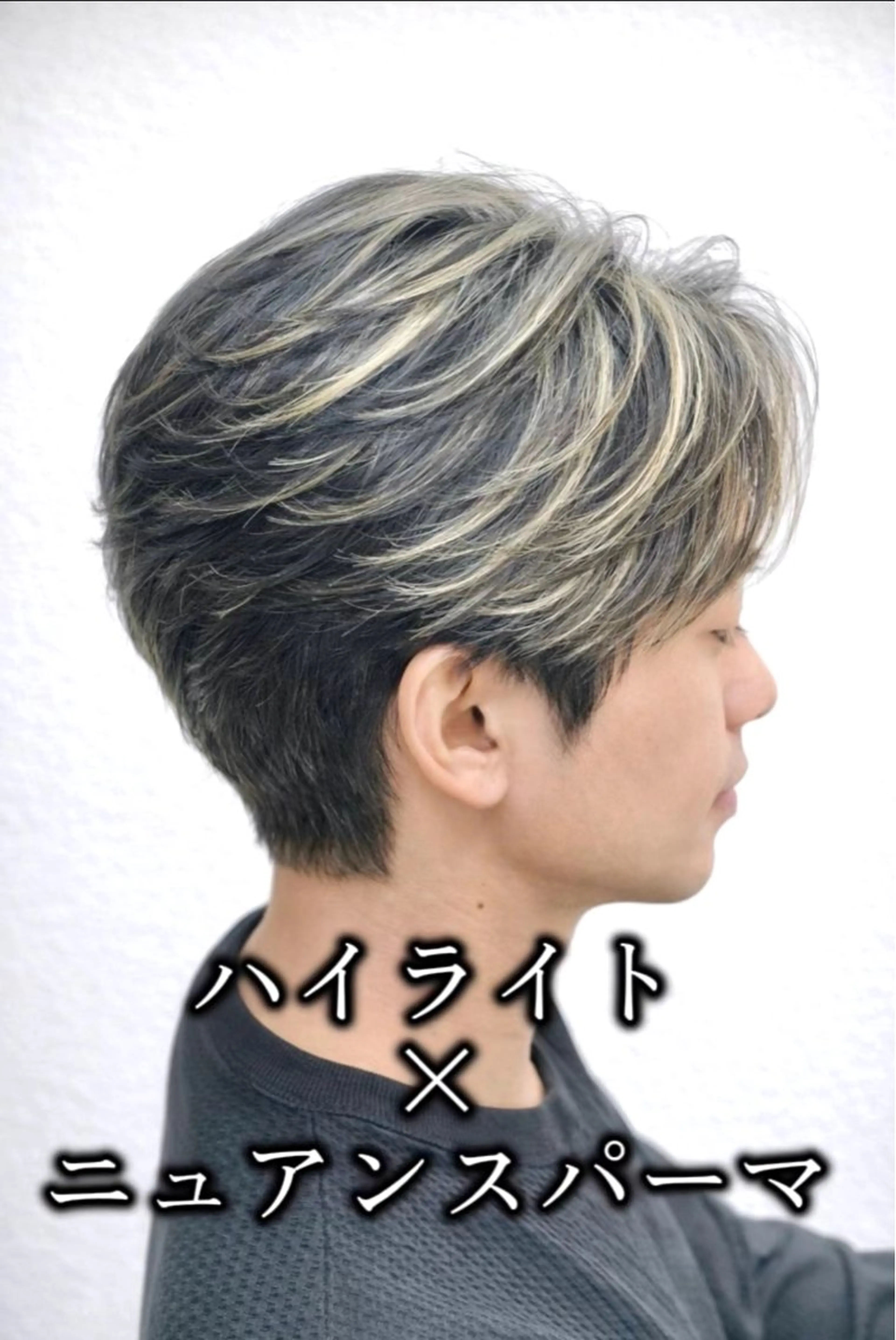 ショート カラー パーマ メンズ カット ヘアカラー メンズ特化/パーマ/ 髪質改善　高野奨馬のヘアスタイル