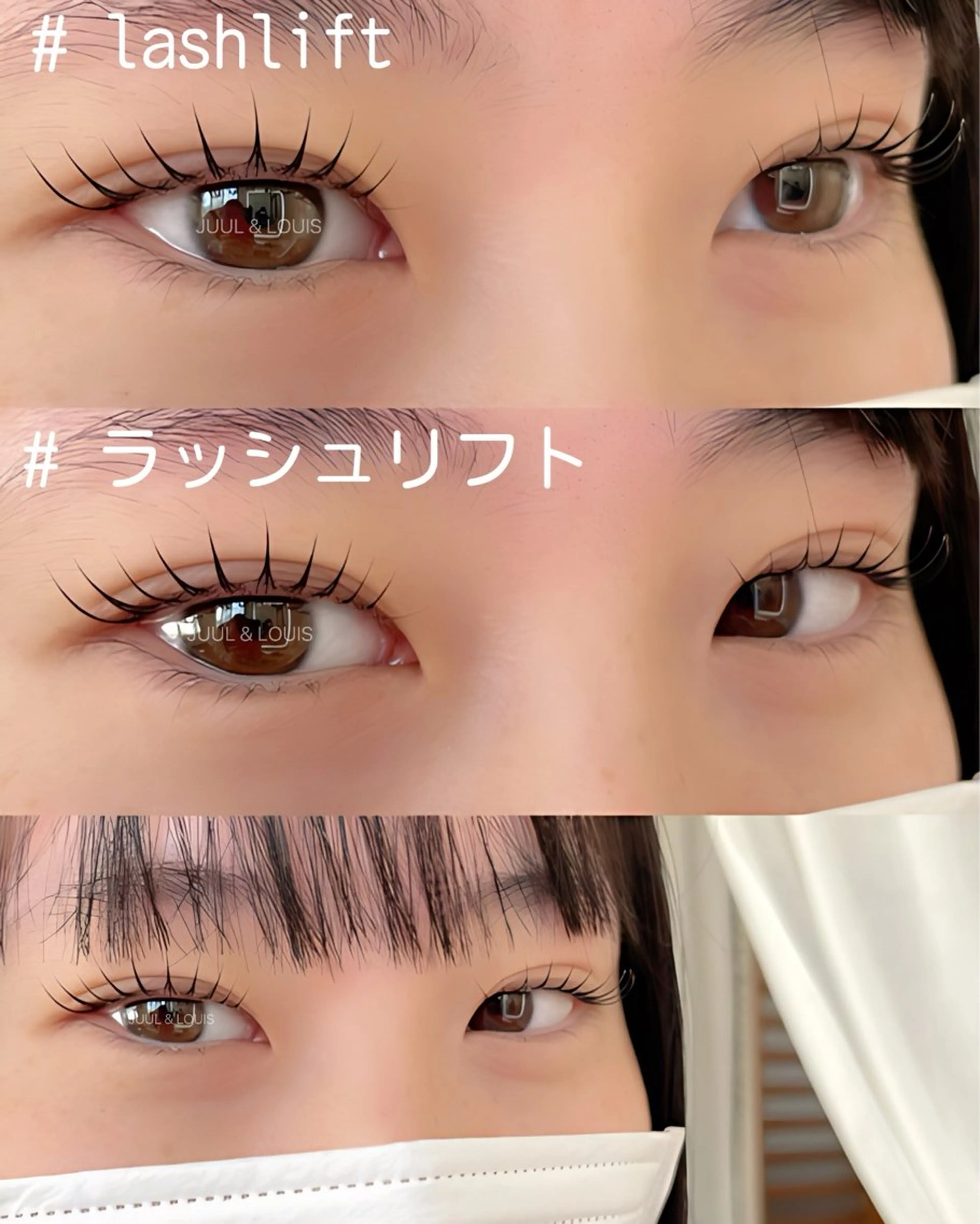 マツエク・マツパ マツパ JUUL&LOUIS 福藤 瞳のエステ・リラクイメージ