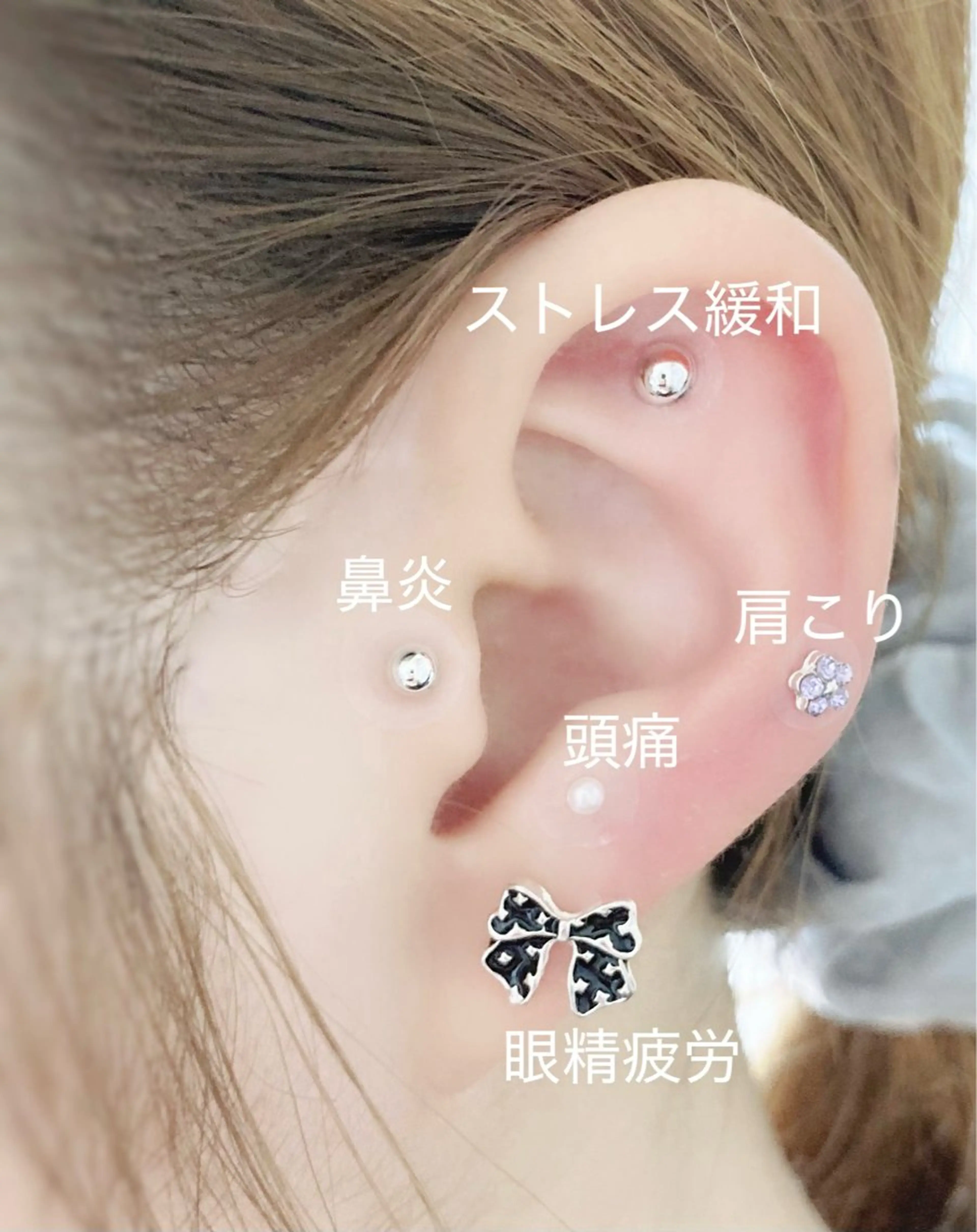 アイラッシュサロン リリィ🪷下山のエステ・リラクイメージ