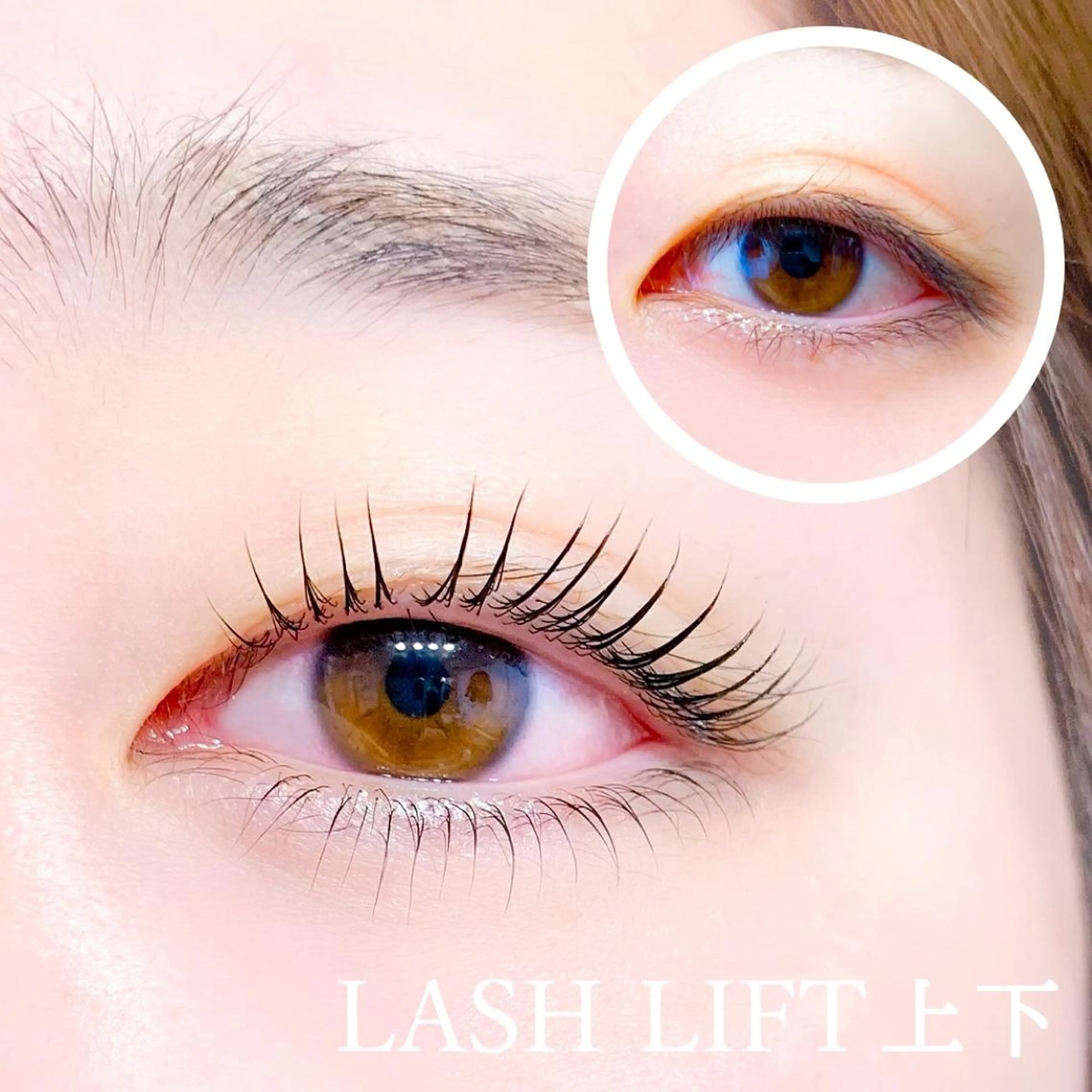 マツエク・マツパ マツパ ムラカミ ナナのマツエク・マツパデザイン