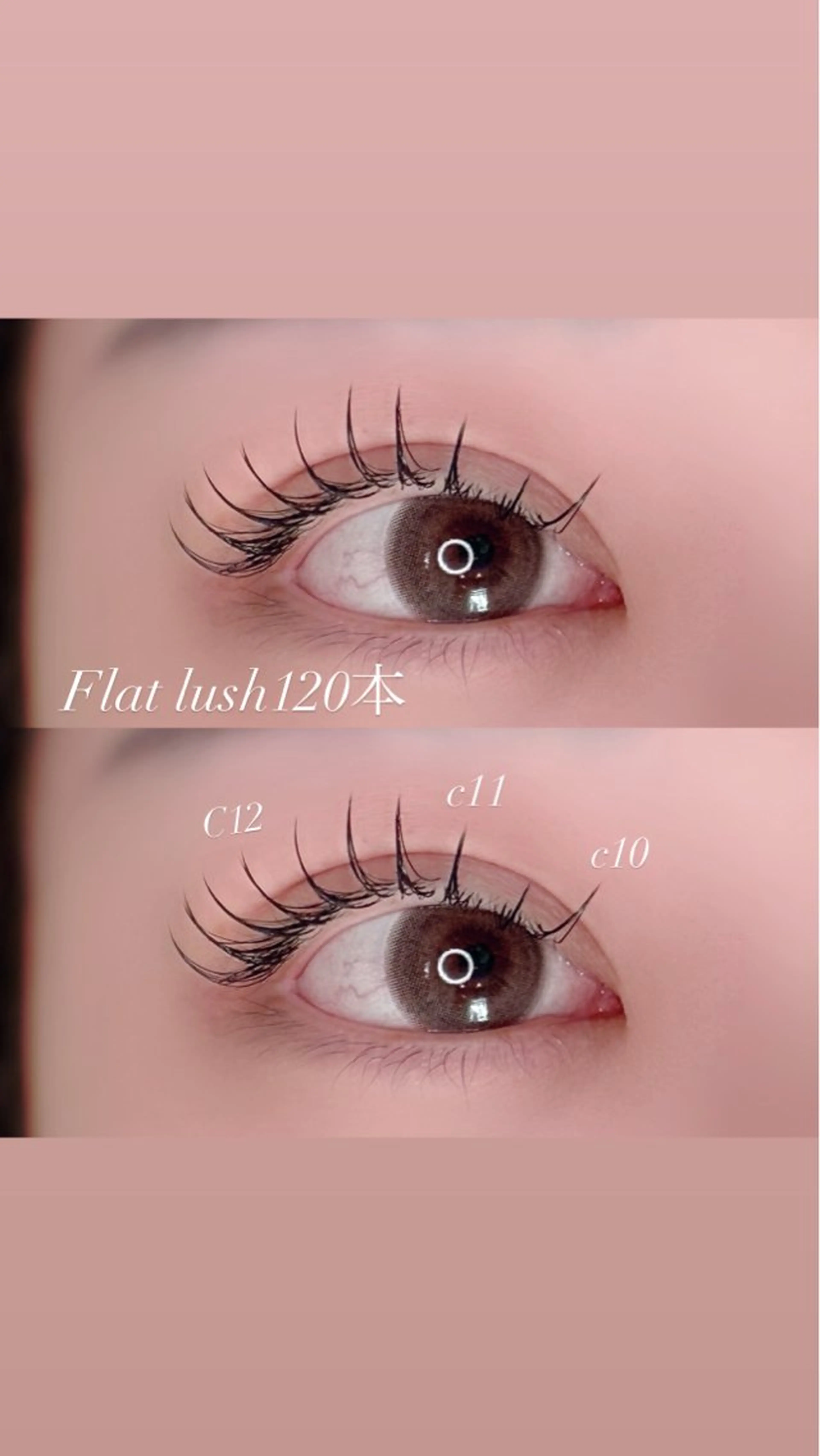 マツエク・マツパ ヤマダ サクラのヘアスタイル