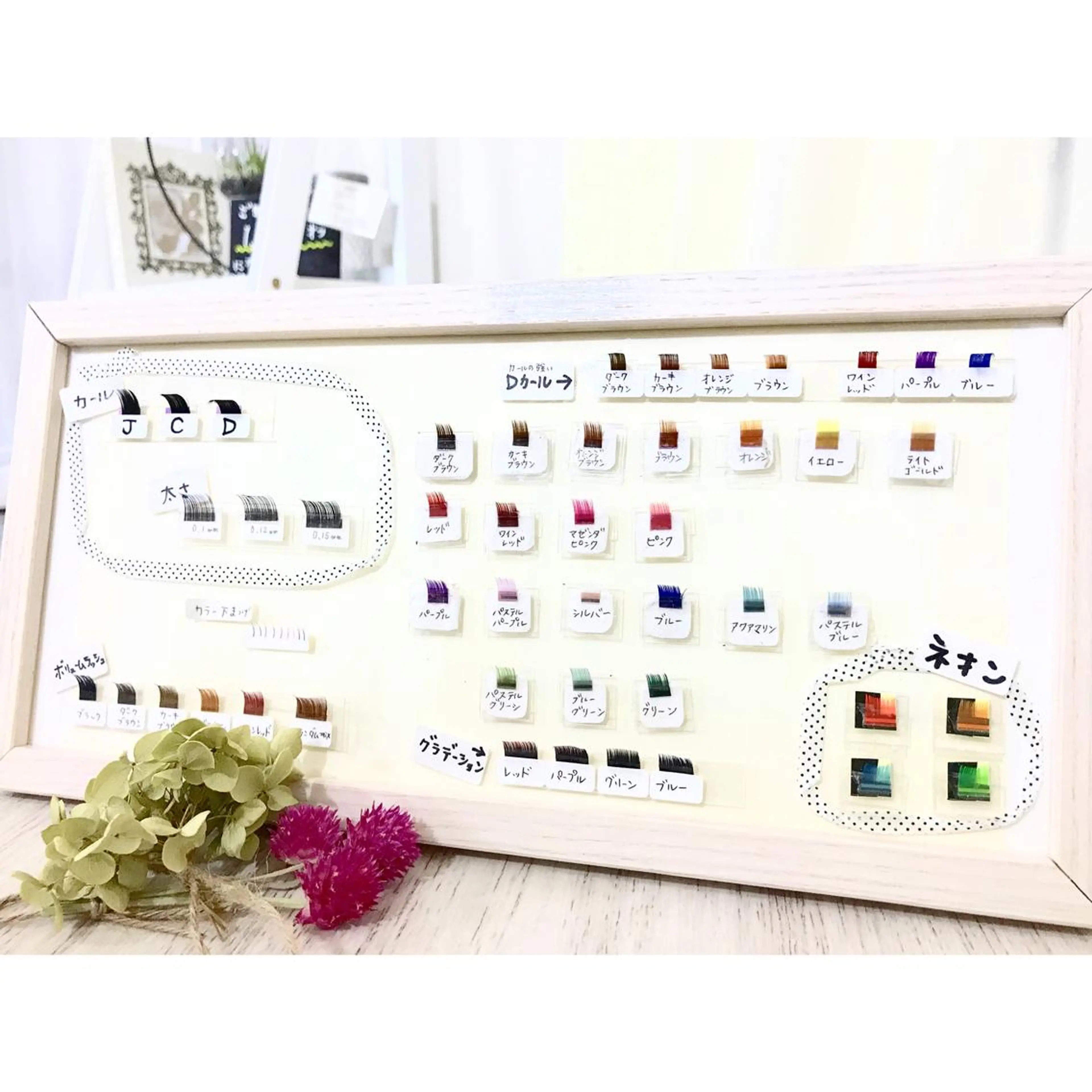 マツエク・マツパ マツエク eyenail 𓂃◌𓈒♡のマツエク・マツパデザイン