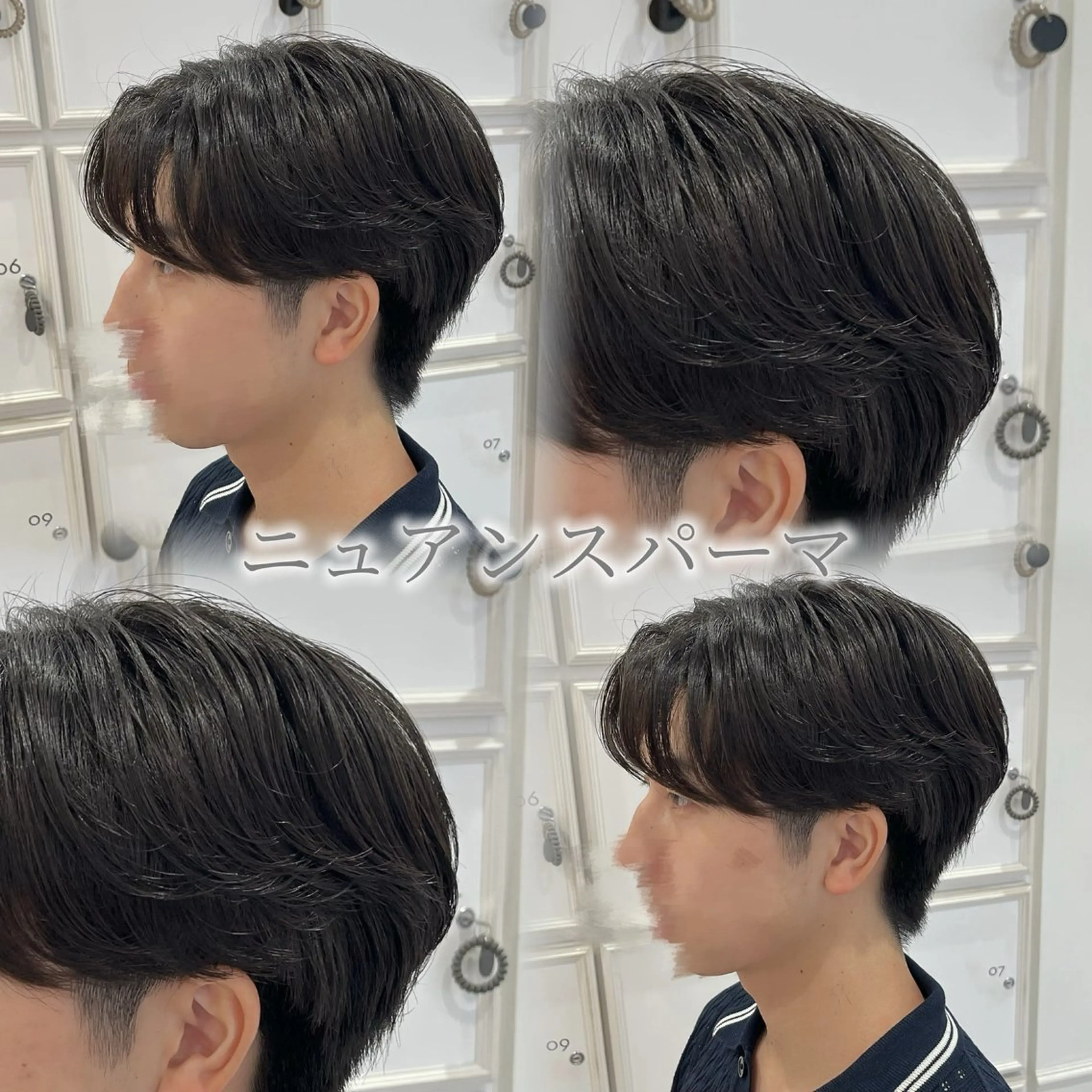 ショート メンズ マッシュ メンズパーマ カット パーマ 🫧艶髪/カラー/ パーマ/愛莉🫧のヘアスタイル