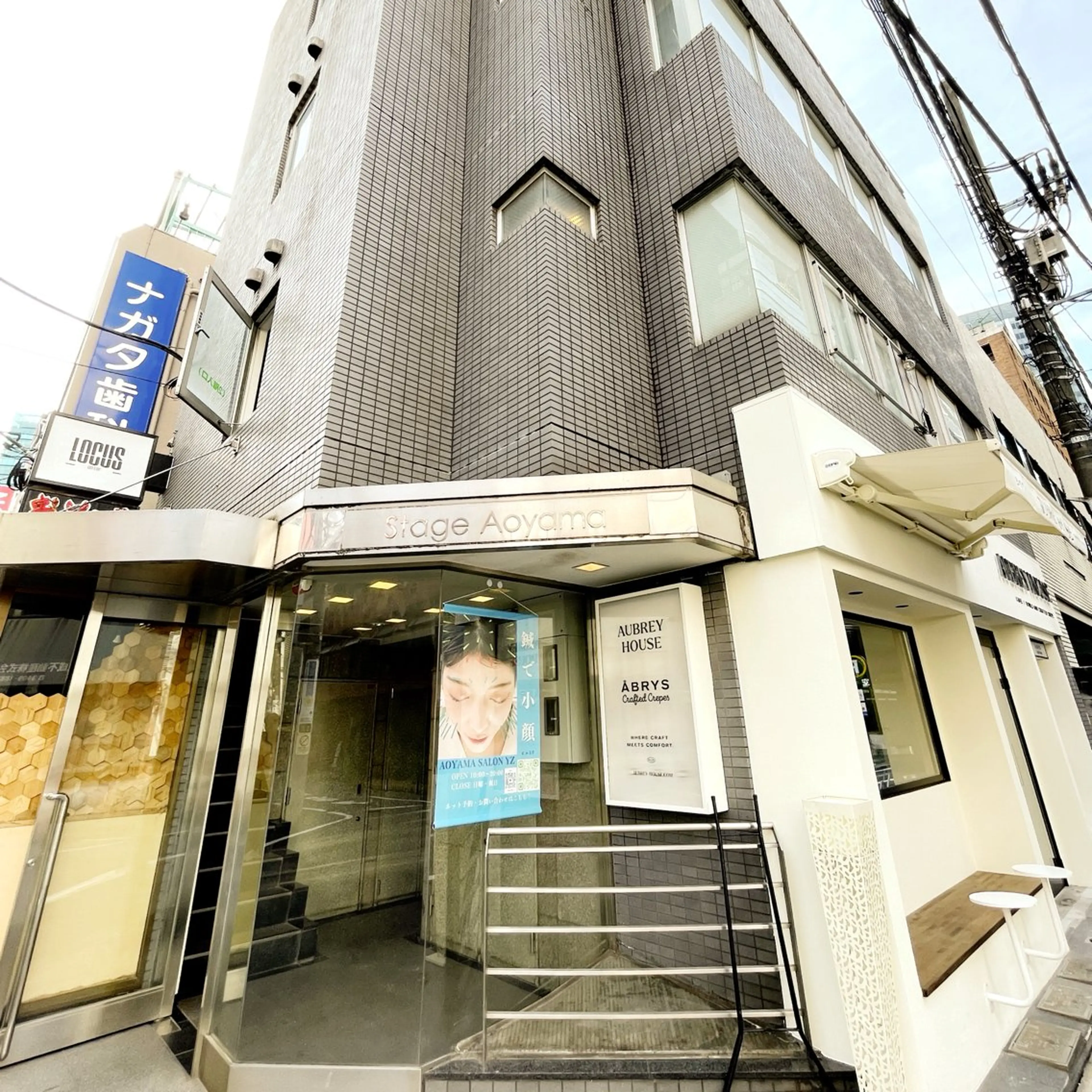 渋谷 小顔美容鍼 専門サロン YZのエステ・リラクイメージ