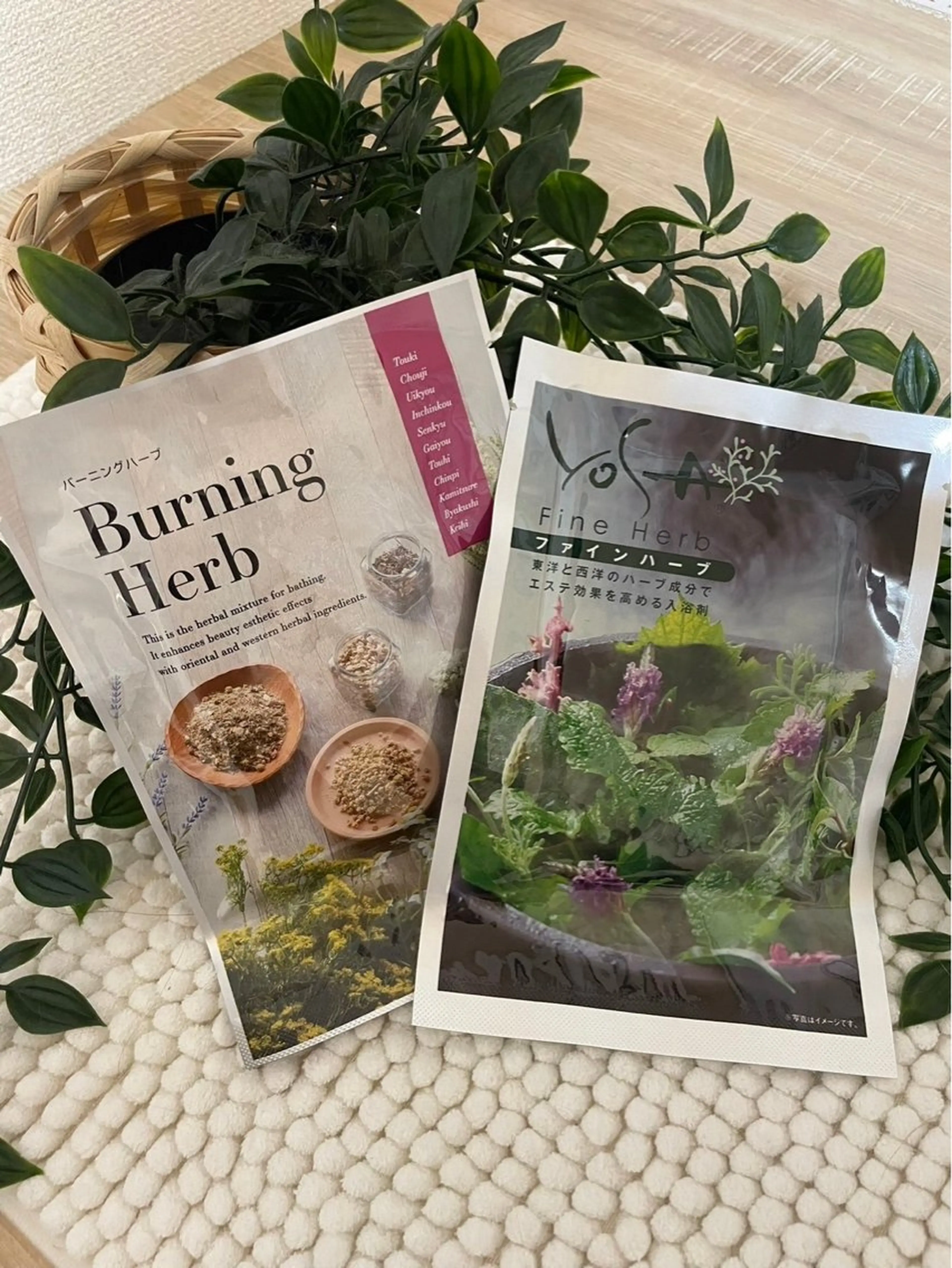 YOSAPARK RAYSのエステ・リラクイメージ