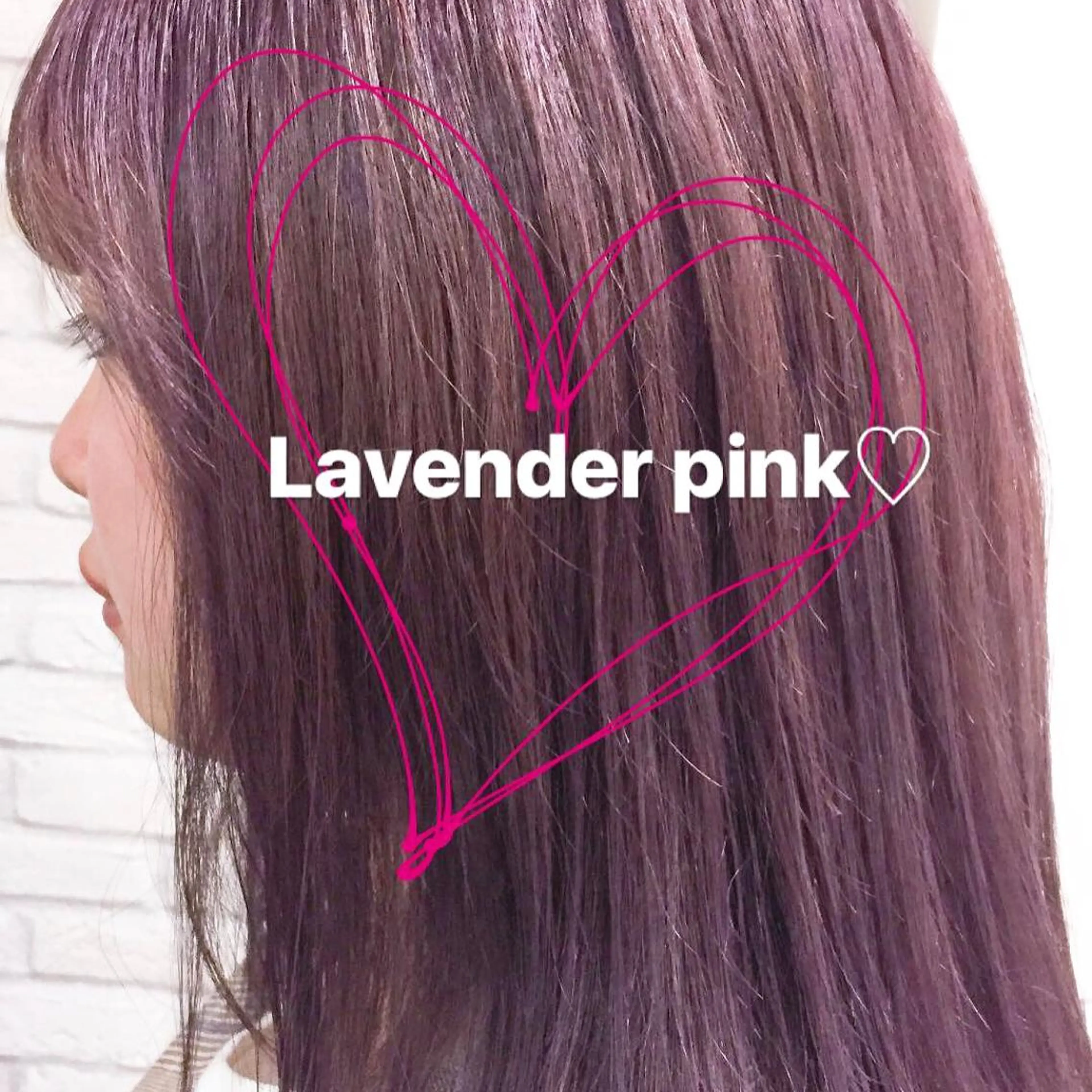 セミロング カラー ブリーチ HAUS 片山みほのヘアスタイル