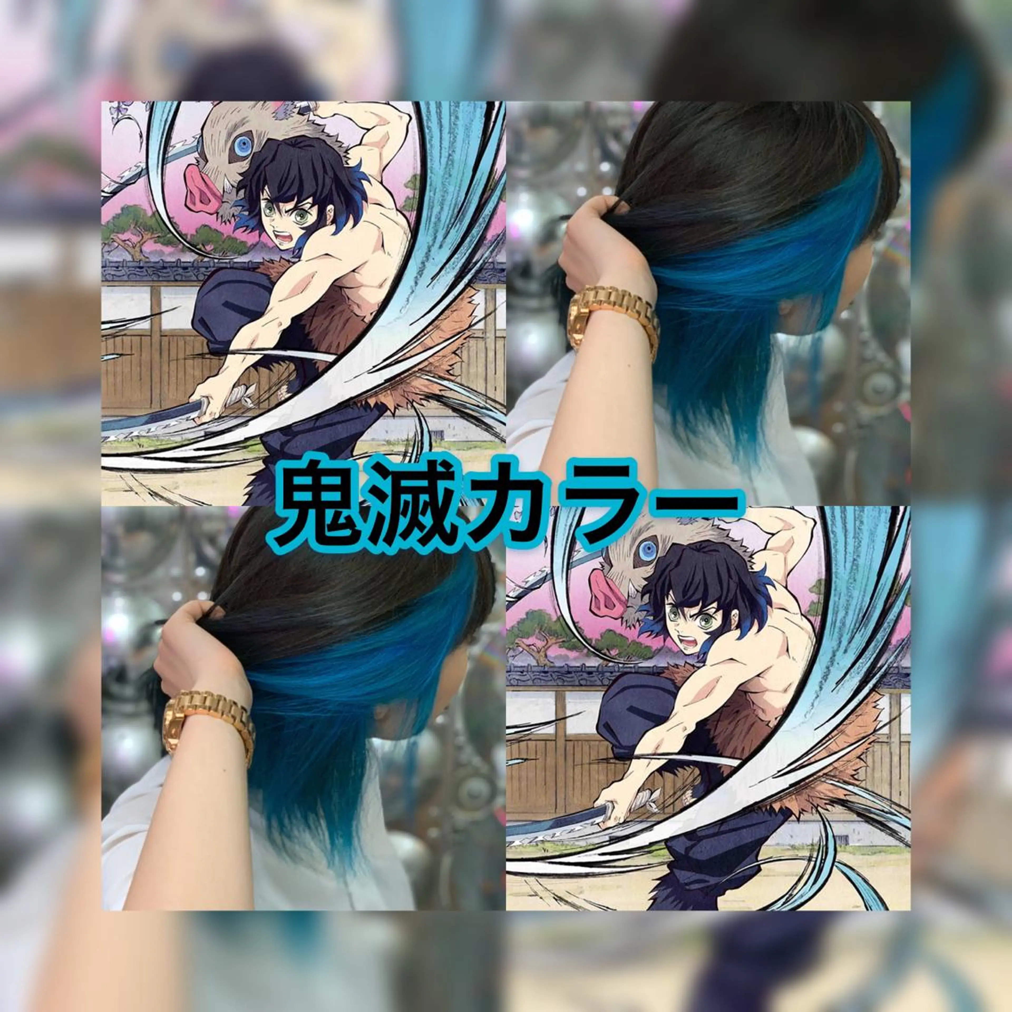 ショート 🌈派手髪エクステ ブレイズ🌈ひろとのヘアスタイル