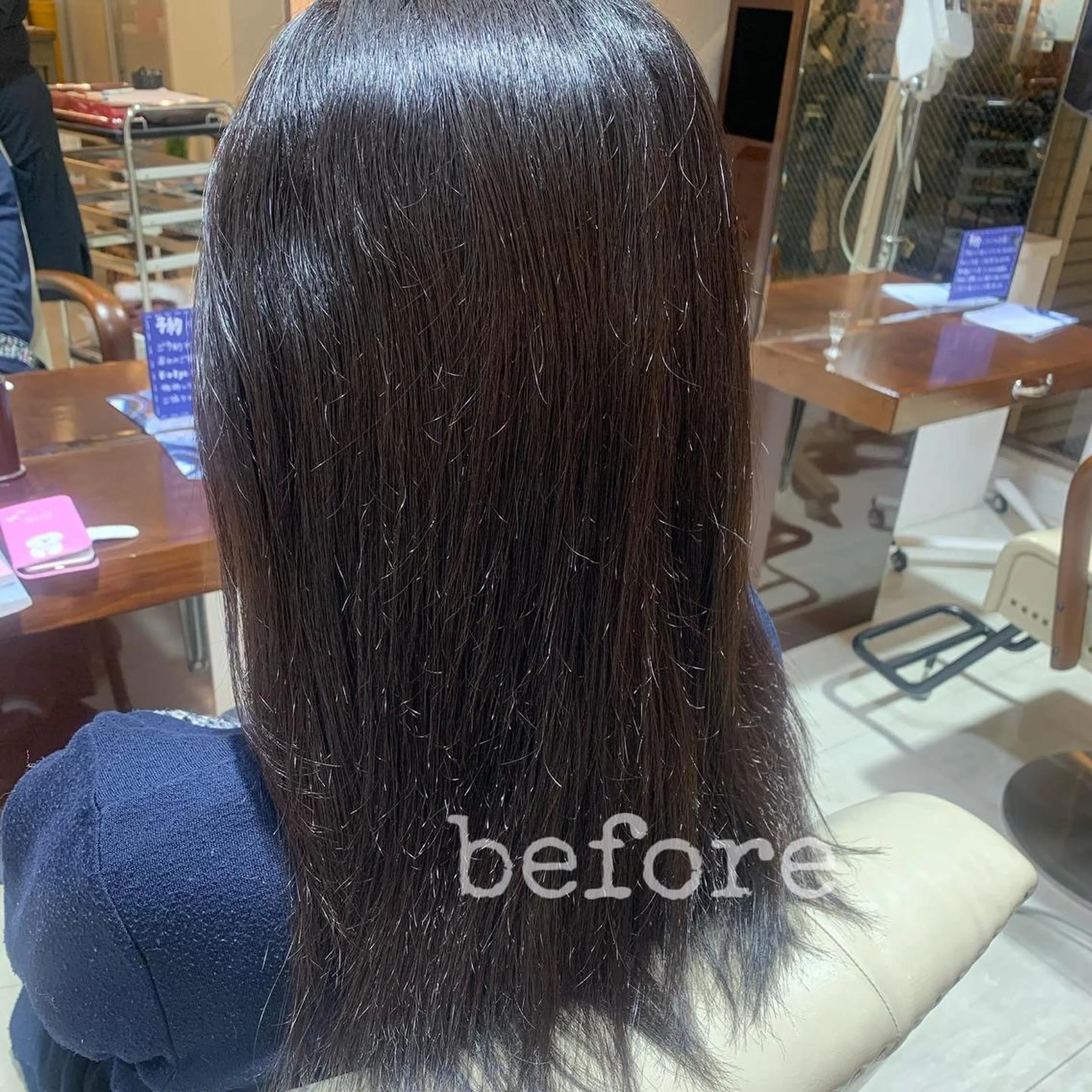 セミロング 黒田 優衣のヘアスタイル