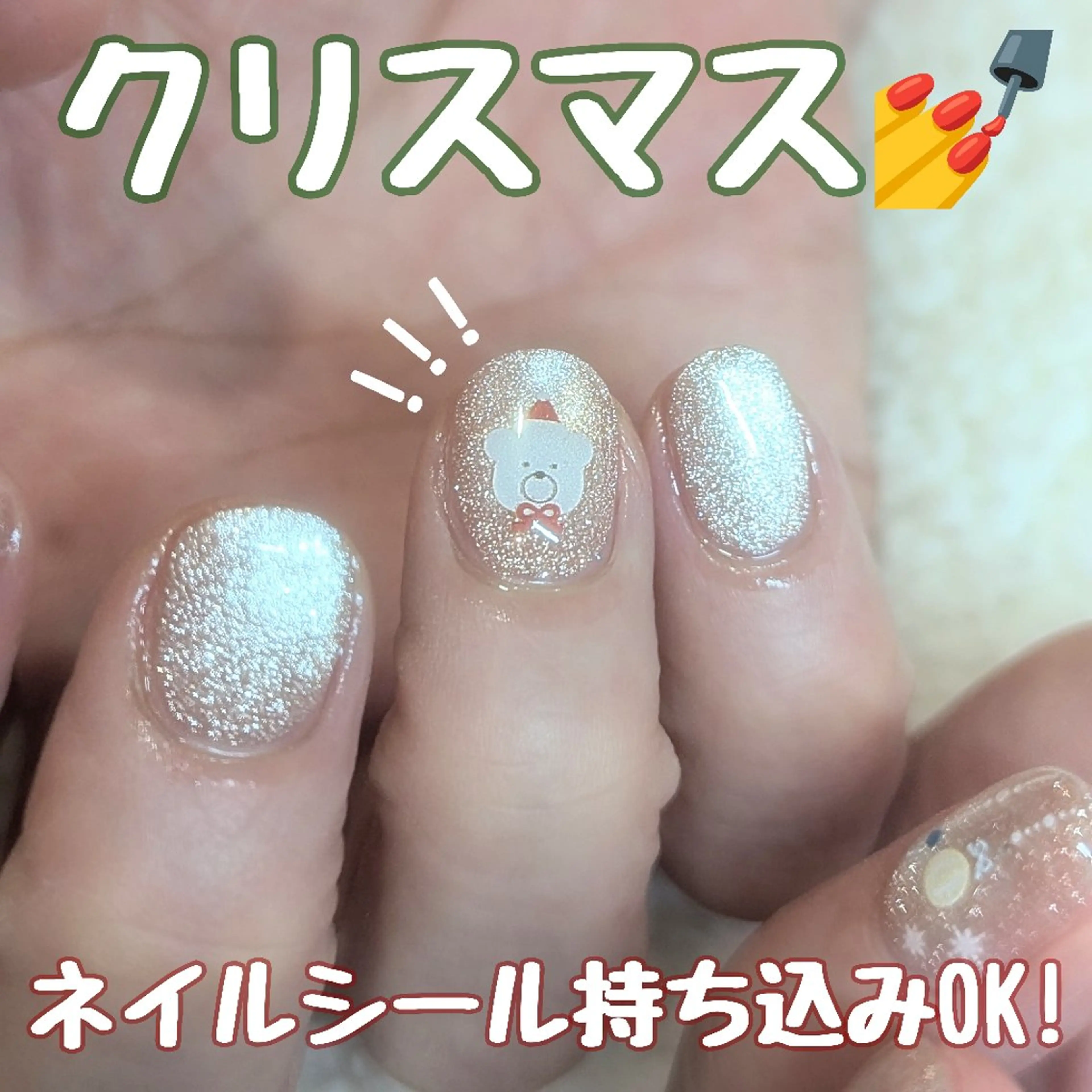 ネイル ハンドネイル VIBLISS福岡店 yurichanのネイルデザイン