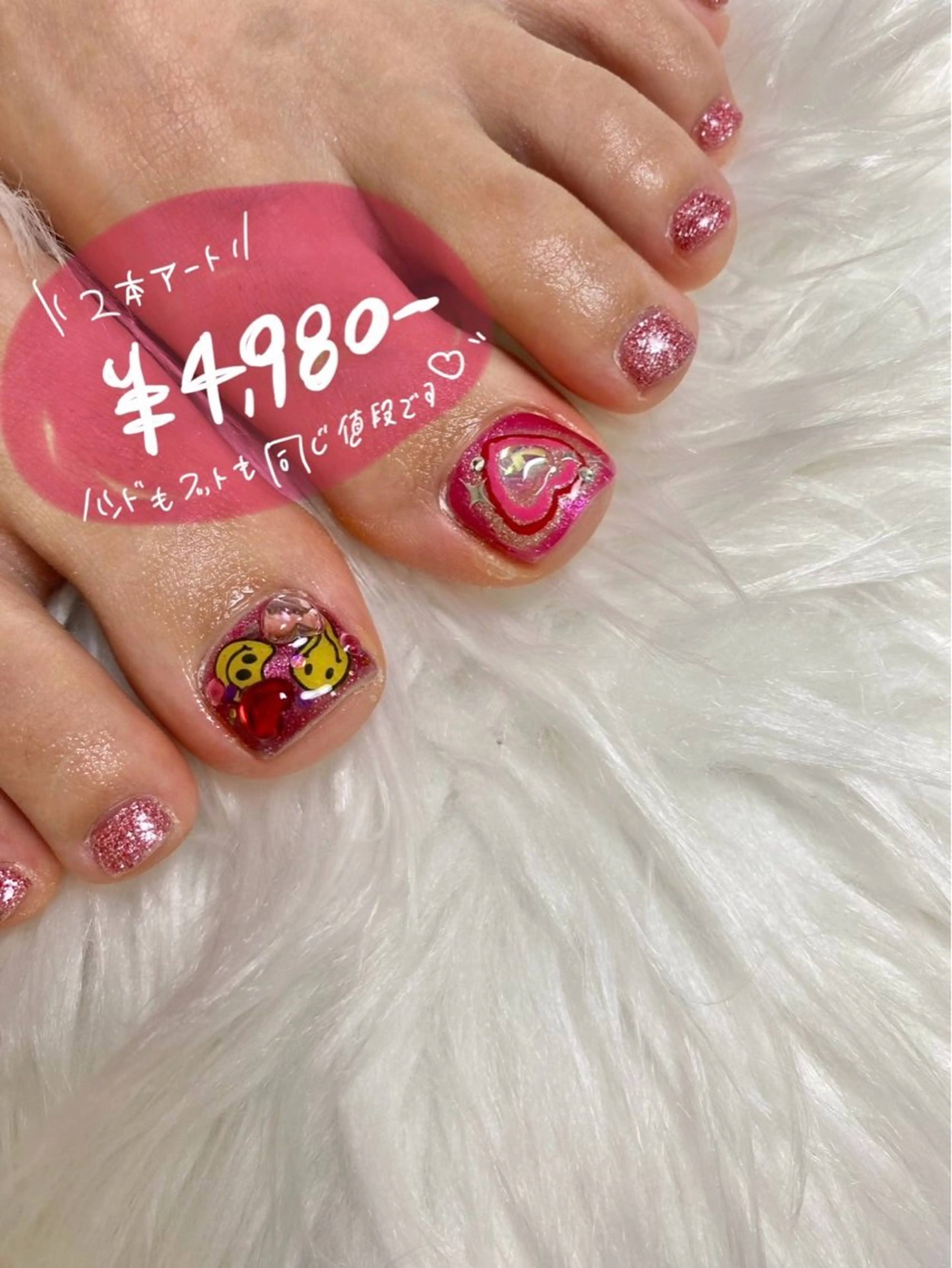 ネイル ハンドネイル フットネイル emma.nail所属・emma.nail kanakoのネイルデザイン