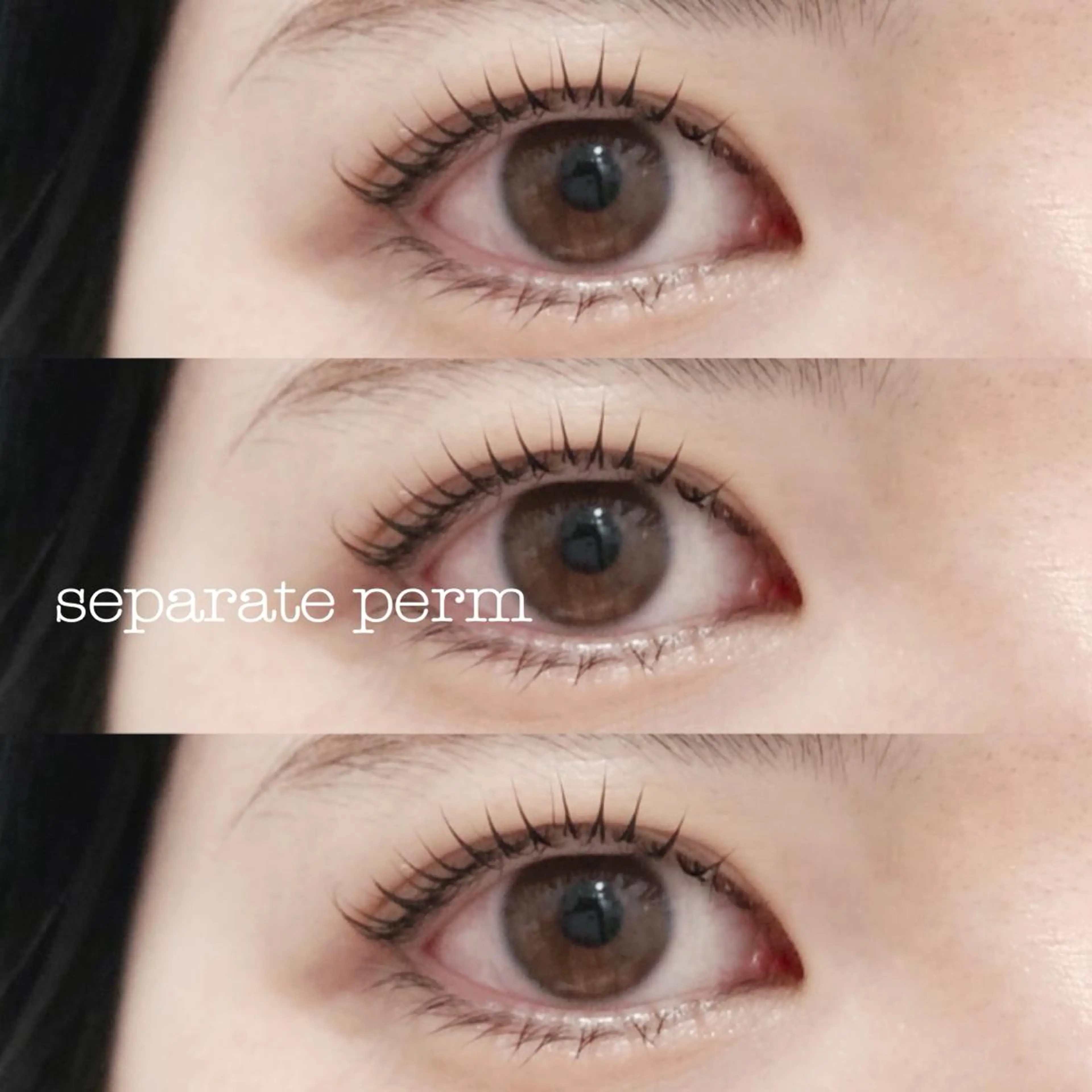 マツエク・マツパ 노ㅇㅏ 🏹♡のマツエク・マツパデザイン