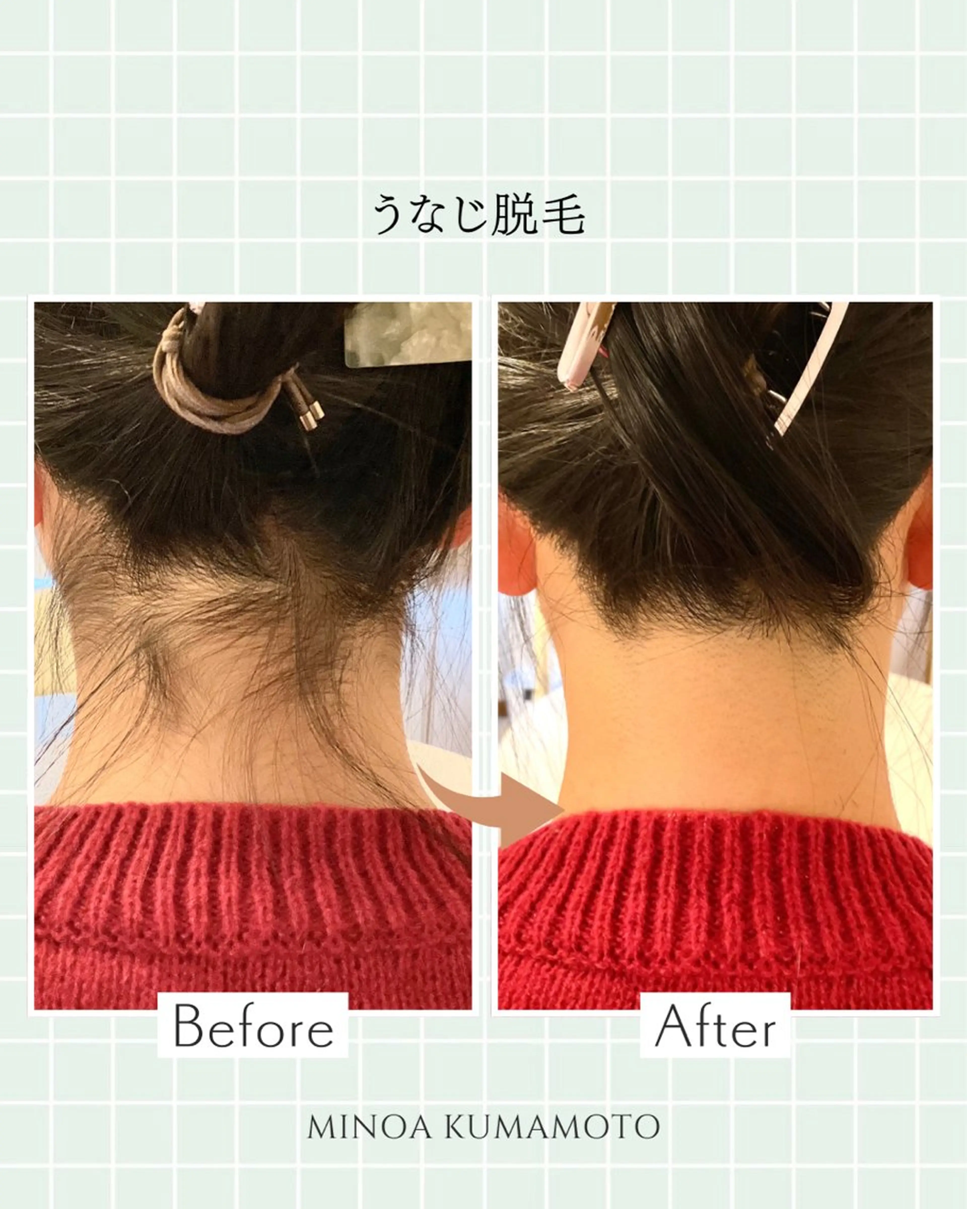 MINOA 熊本店のその他イメージ