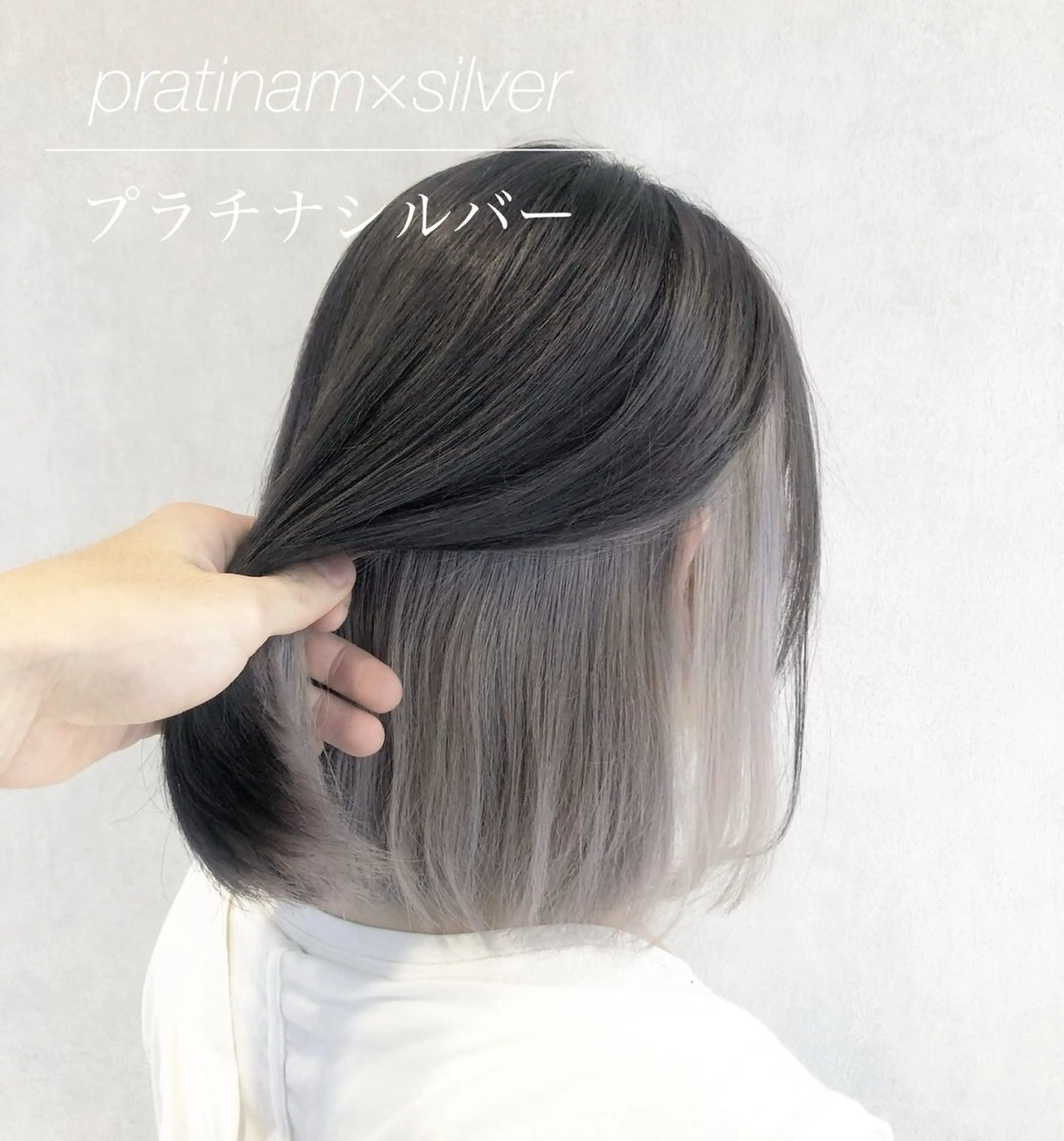 ミディアム カラー シールエクステ/渋谷 ／ギャル/LIALAのヘアスタイル