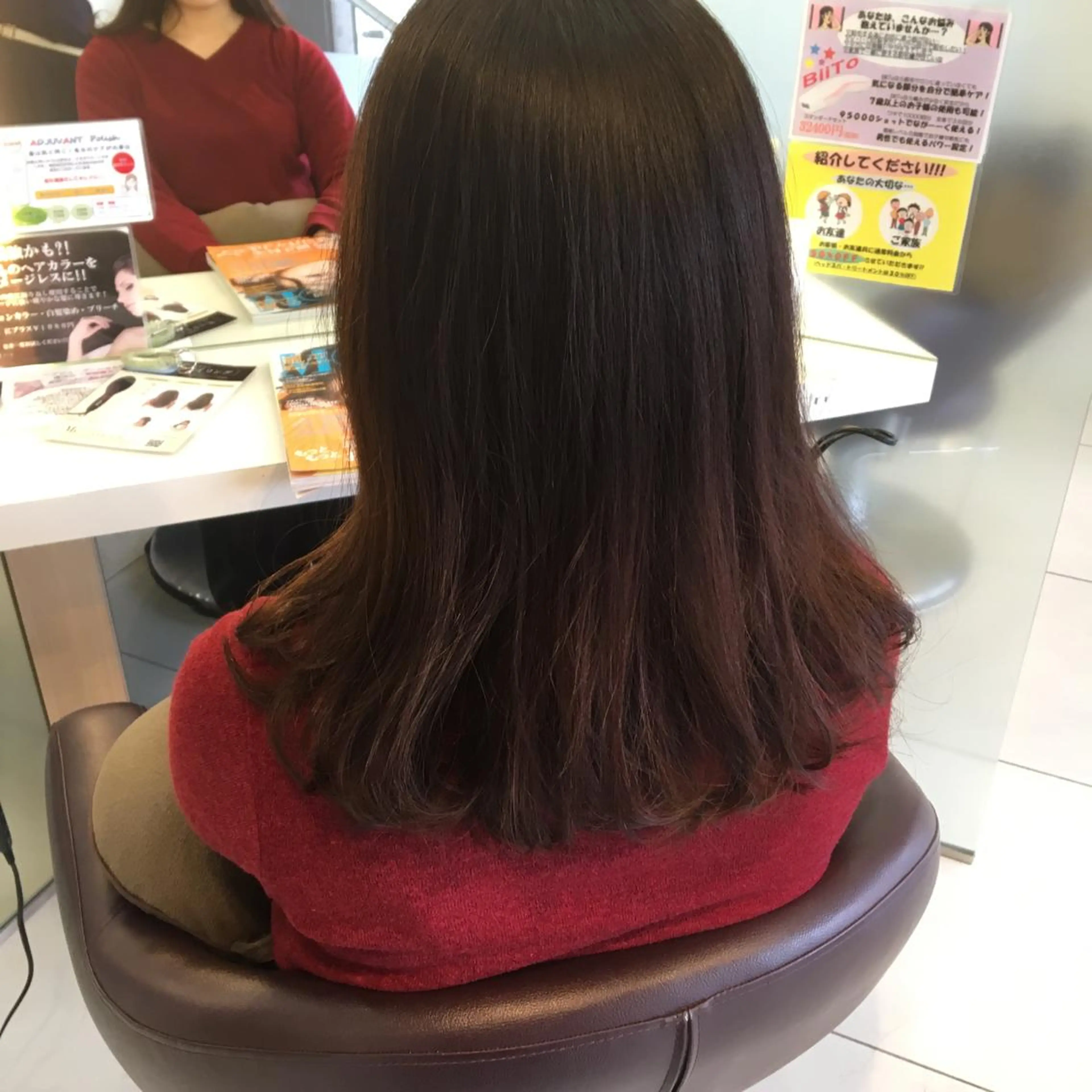 ミディアム 広がり、まとまらない お悩み改善/ 中田のヘアスタイル