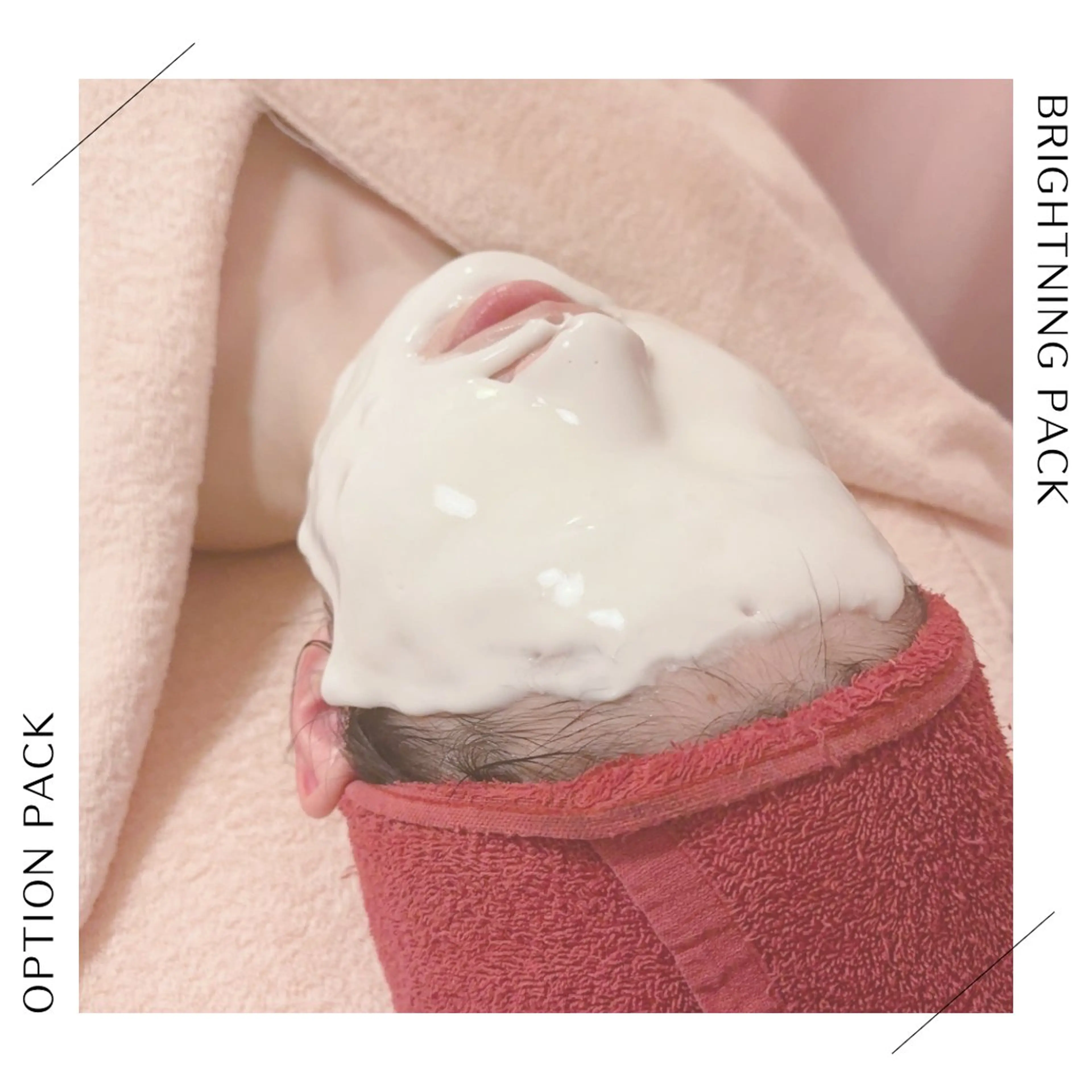 メナード　天神 やまさきのエステ・リラクイメージ