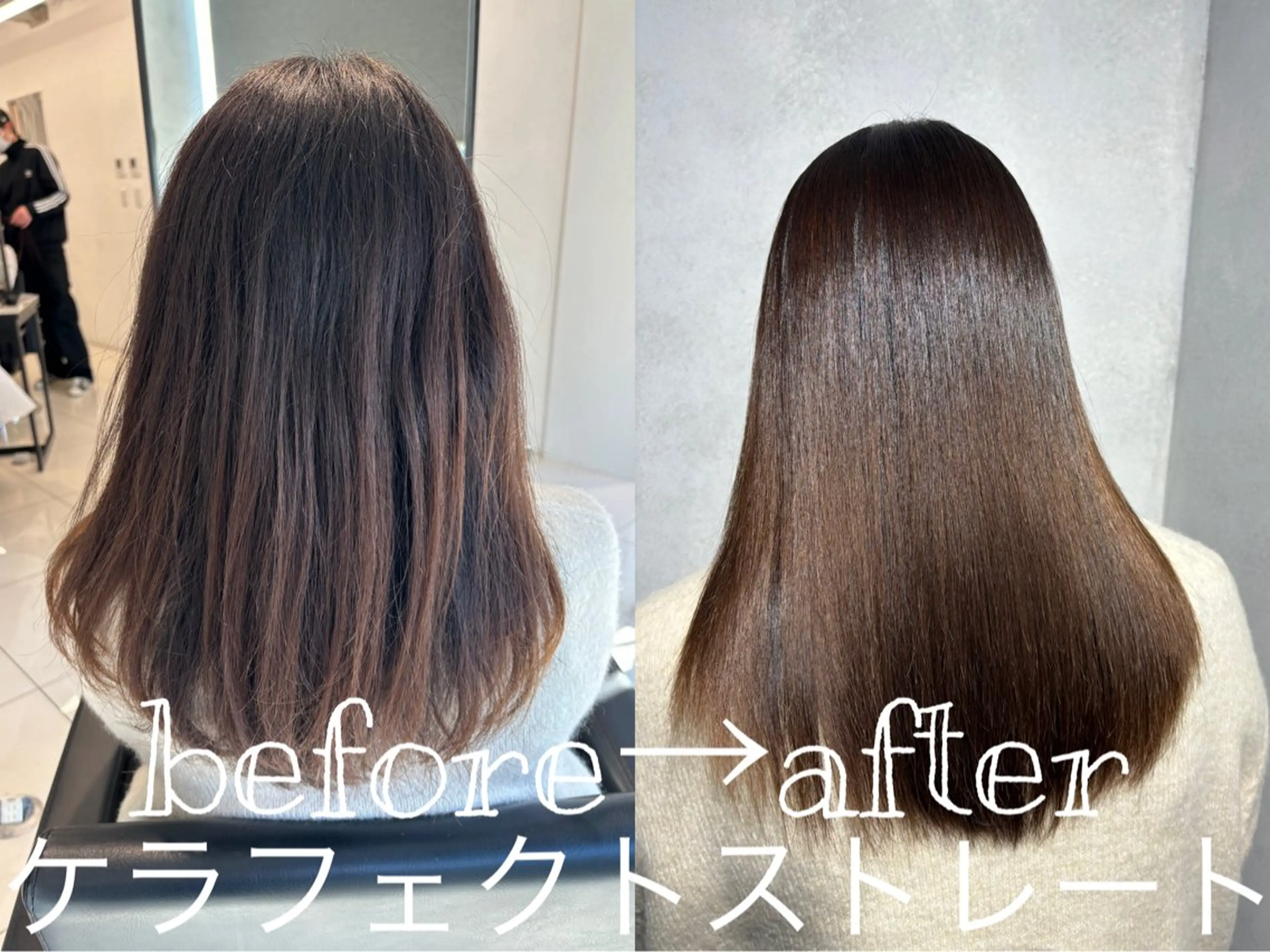 ミディアム カラー ブリーチ 縮毛矯正 ✨美髪矯正×髪質改善 🍎カイト🍎渋谷のヘアスタイル