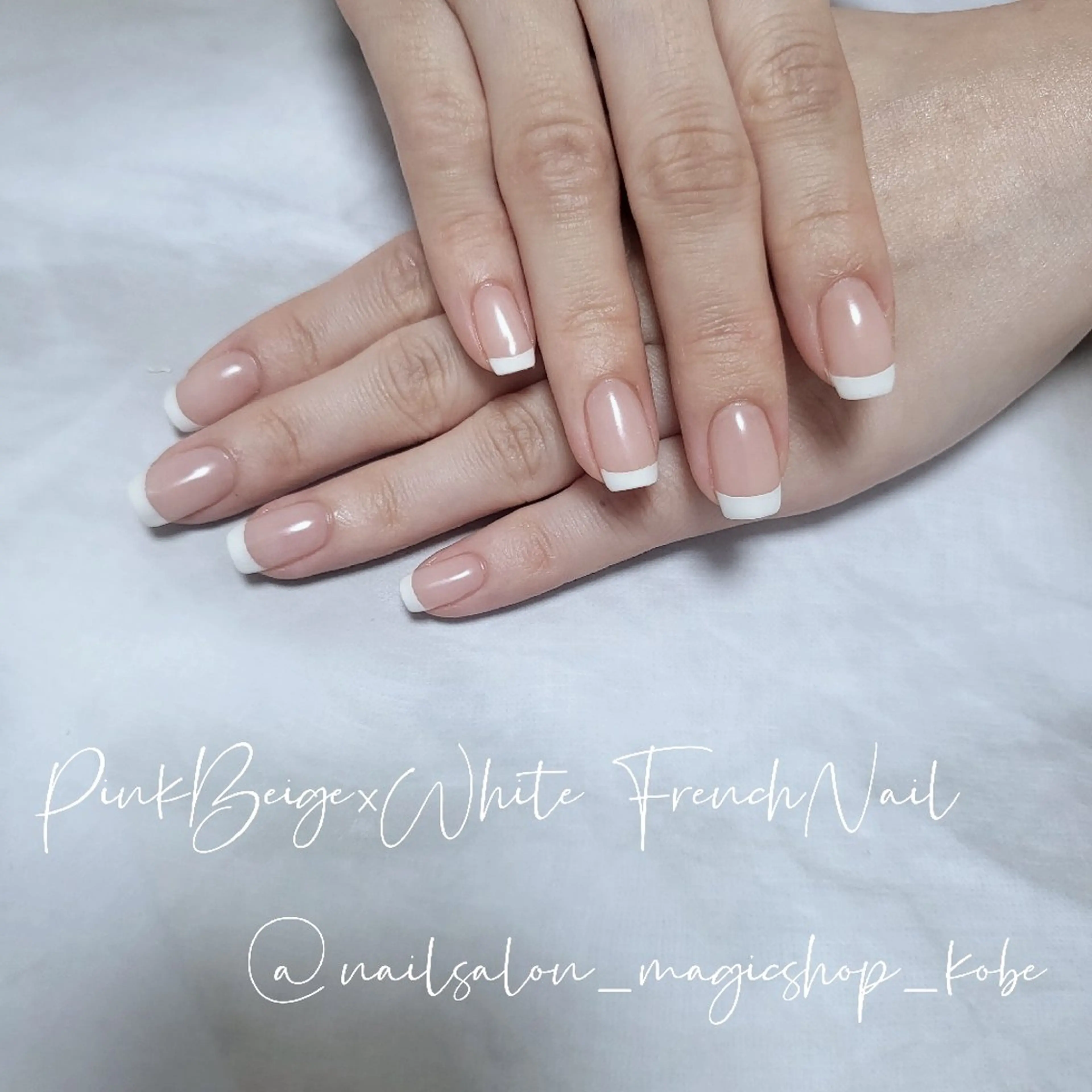 ネイル フレンチネイル ジェルネイル ピンク ピンクベージュ シンプルネイル ハンドネイル Nailsalon MagicShopのネイルデザイン