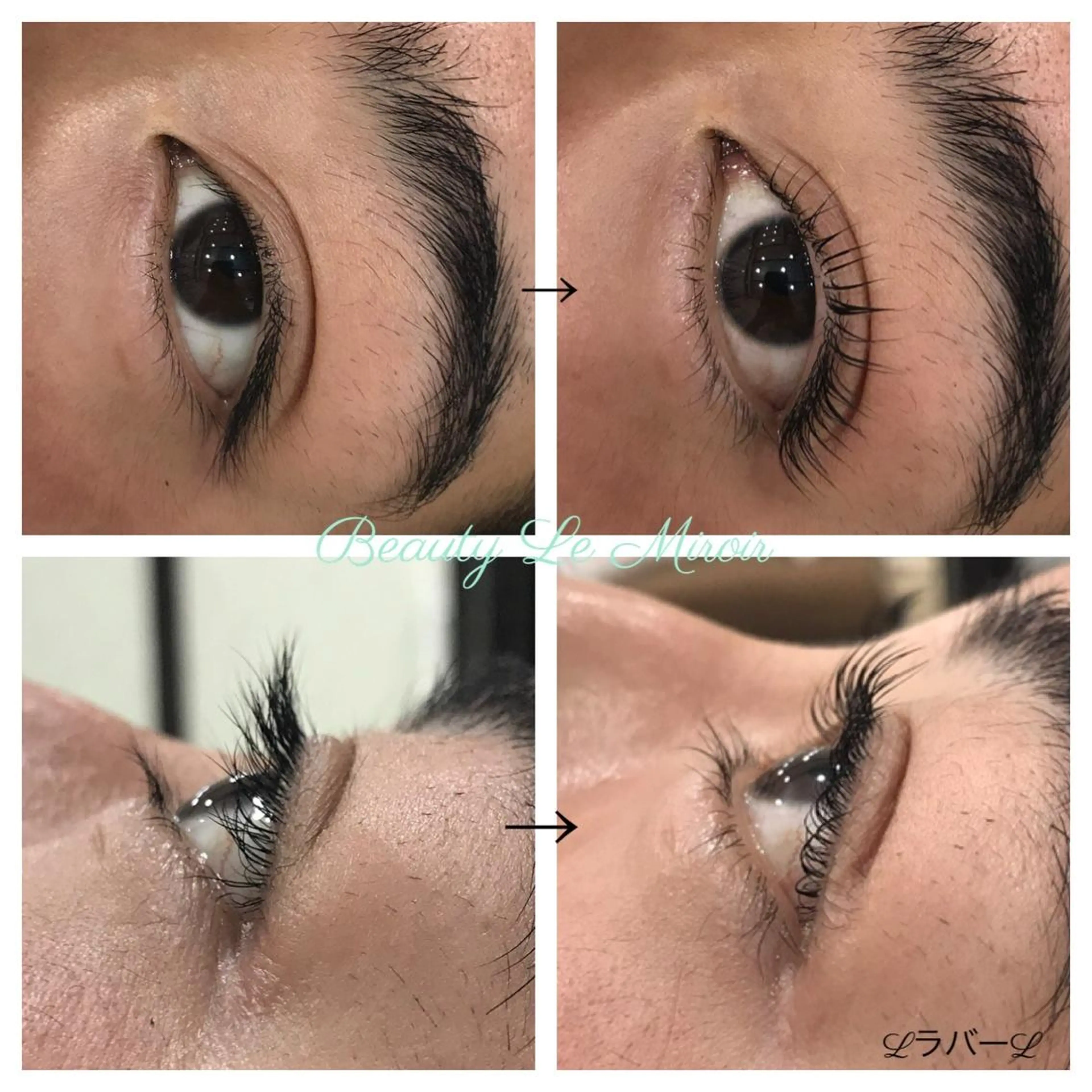 マツエク・マツパ ビューティー ミロワールのエステ・リラクイメージ