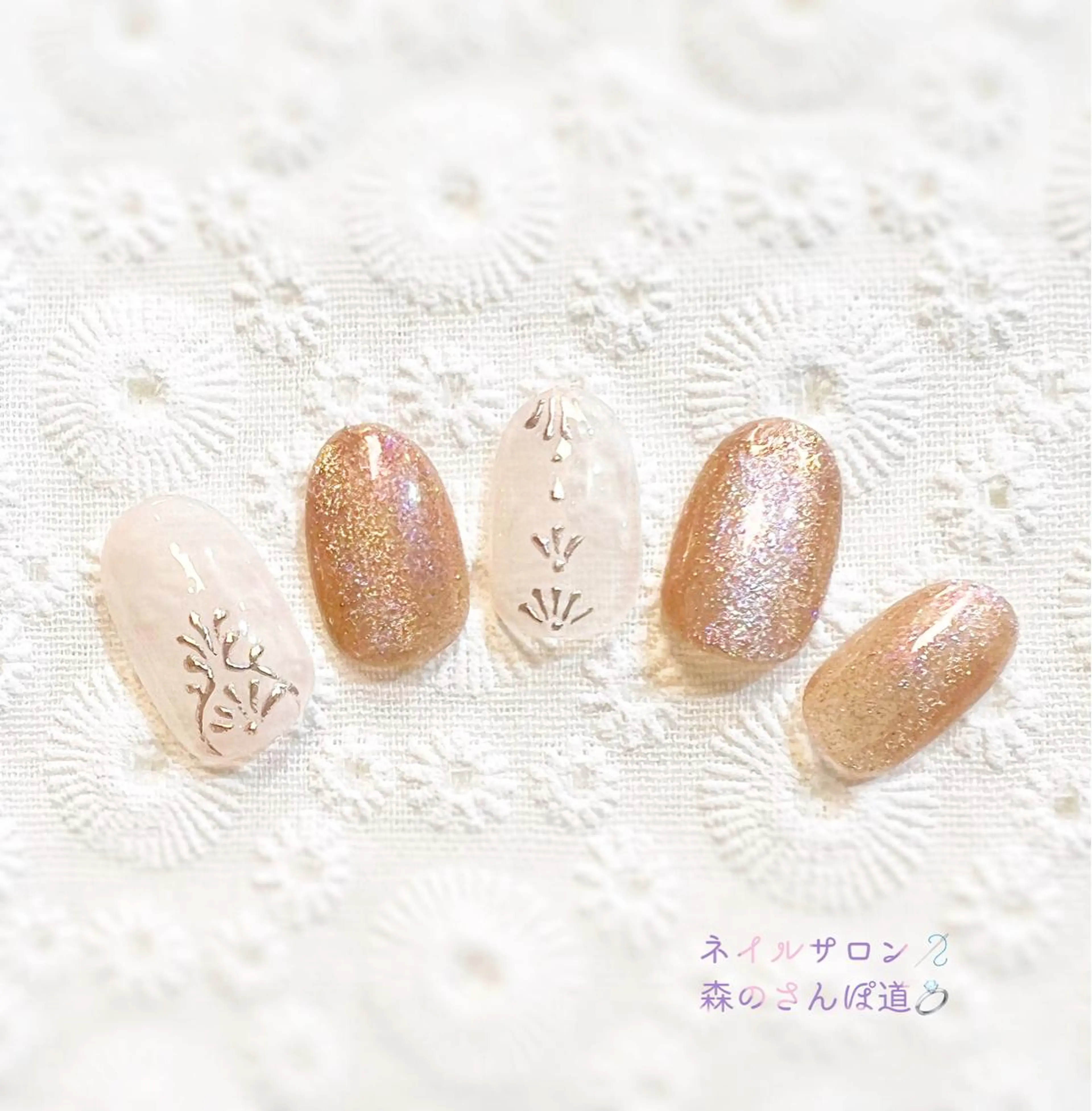 ネイル ハンドネイル ショートネイル 森のさんぽ道のネイルデザイン