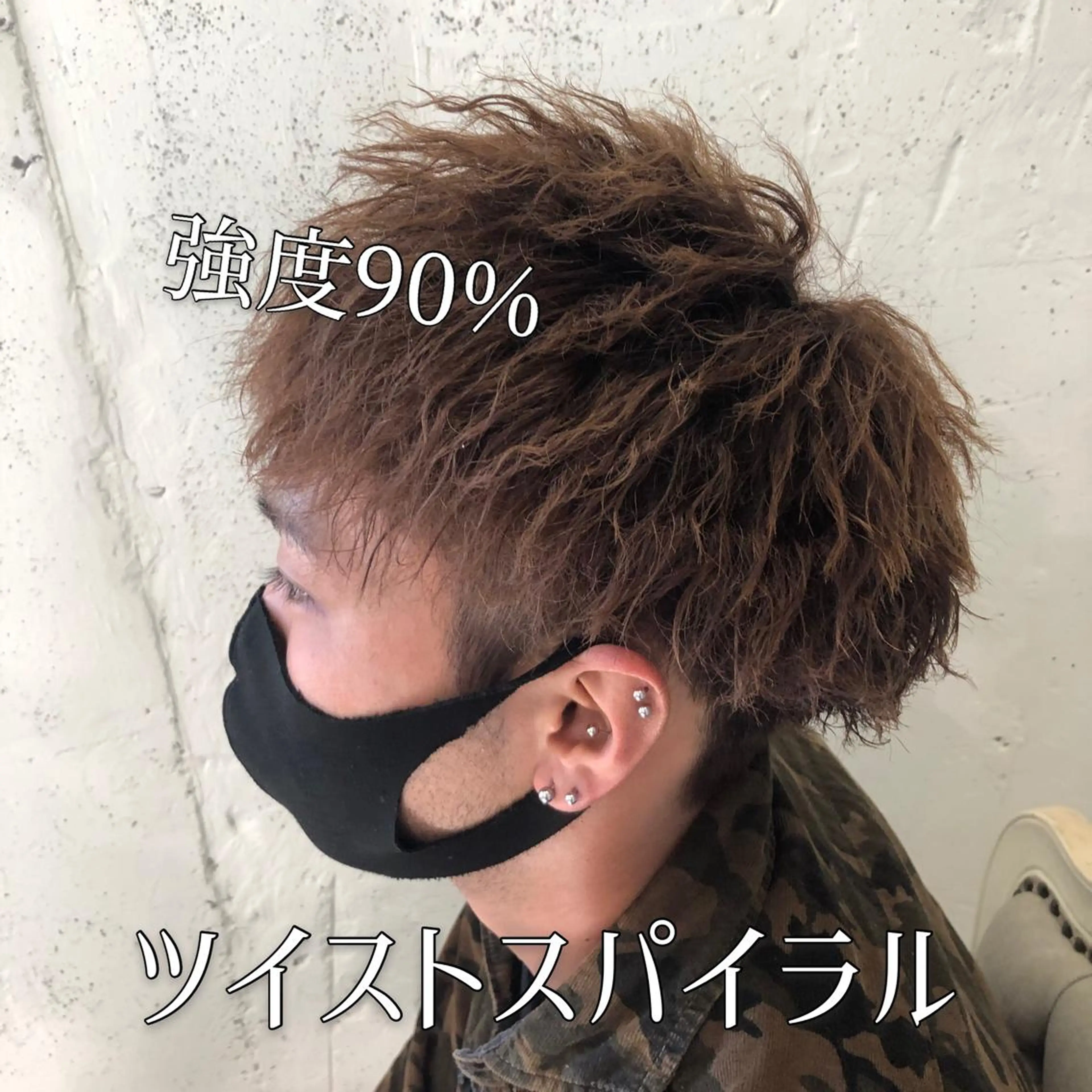 パーマ メンズ カット パーマ 韓国ヘア🇰🇷 RYOTAのヘアスタイル