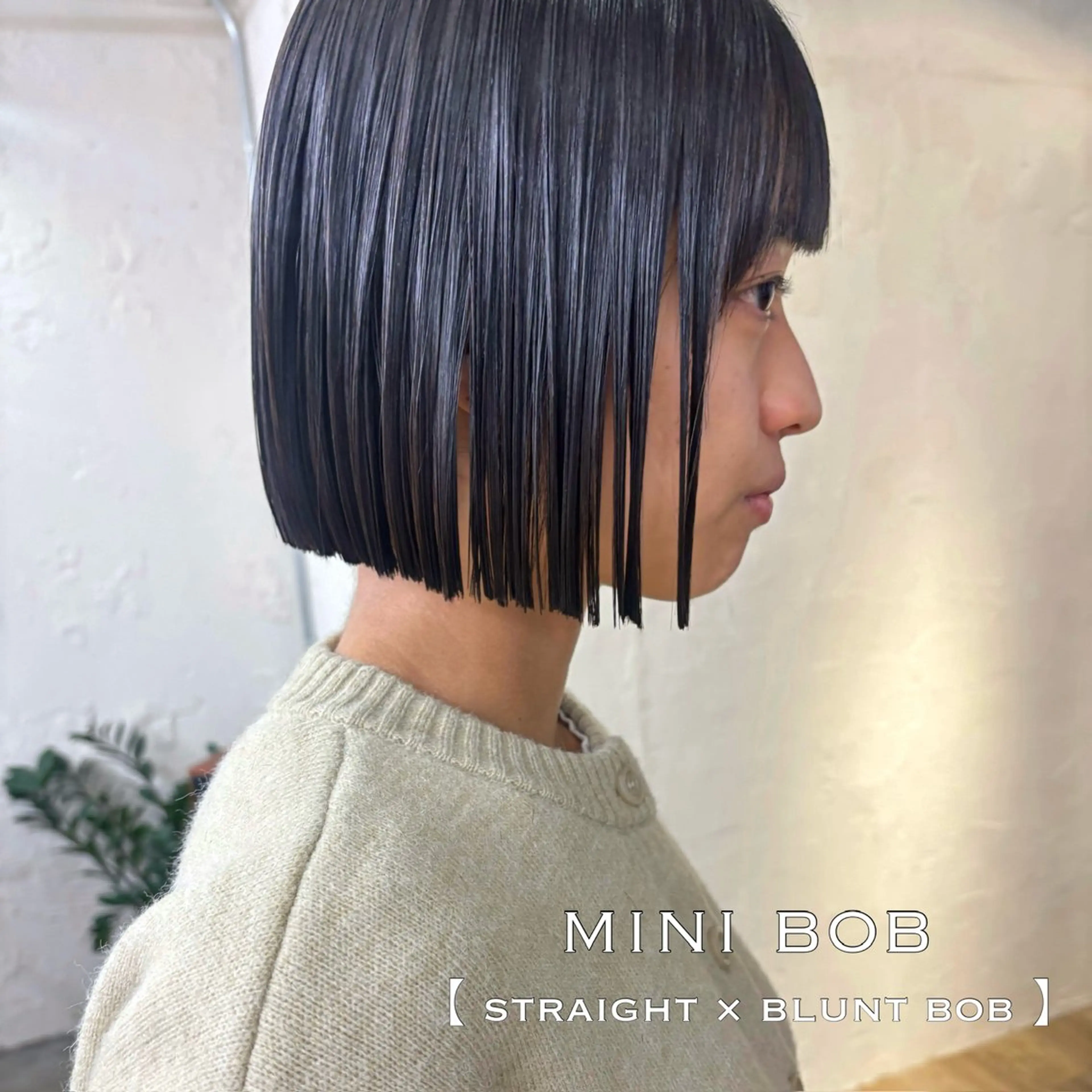 ミディアム パーマ カット 縮毛矯正 ⌇🌹透明感カラー 🌹ᴍᴇɢᴜᴍɪ ⌇のヘアスタイル