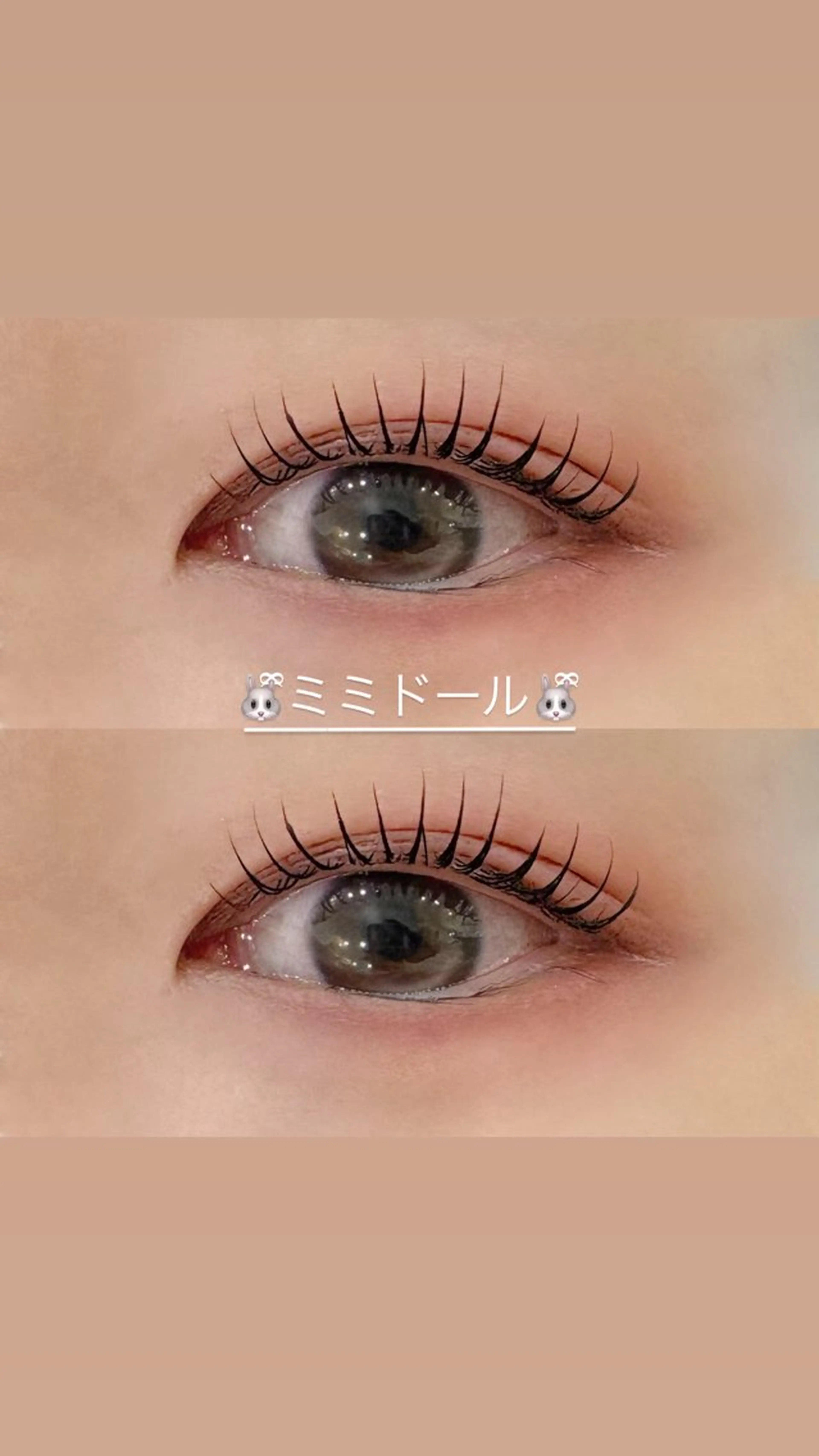 マツエク・マツパ マリーテレジア SHIMIZU.yのマツエク・マツパデザイン