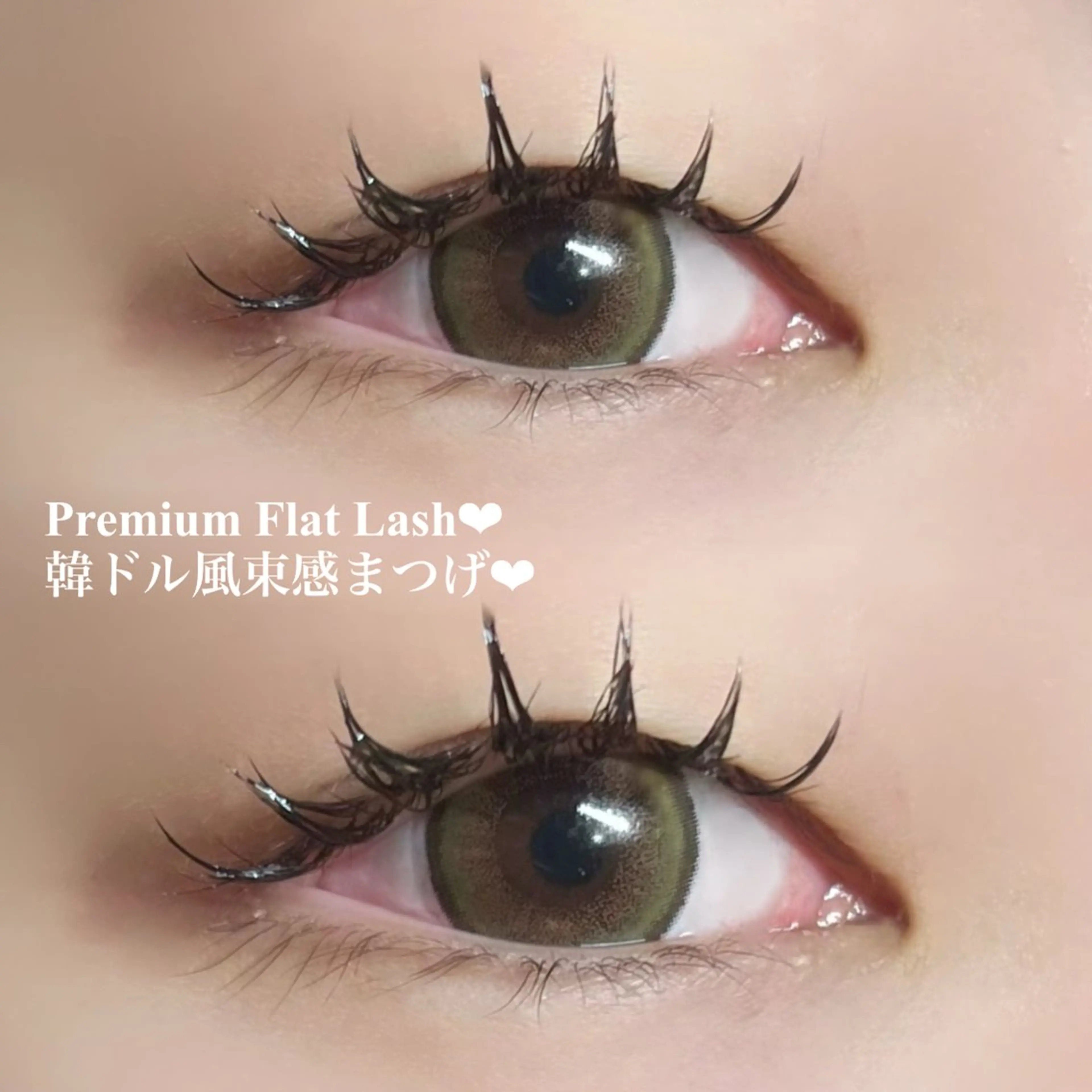 マツエク・マツパ 🎀韓国まつげ🎀 ゆりあのマツエク・マツパデザイン