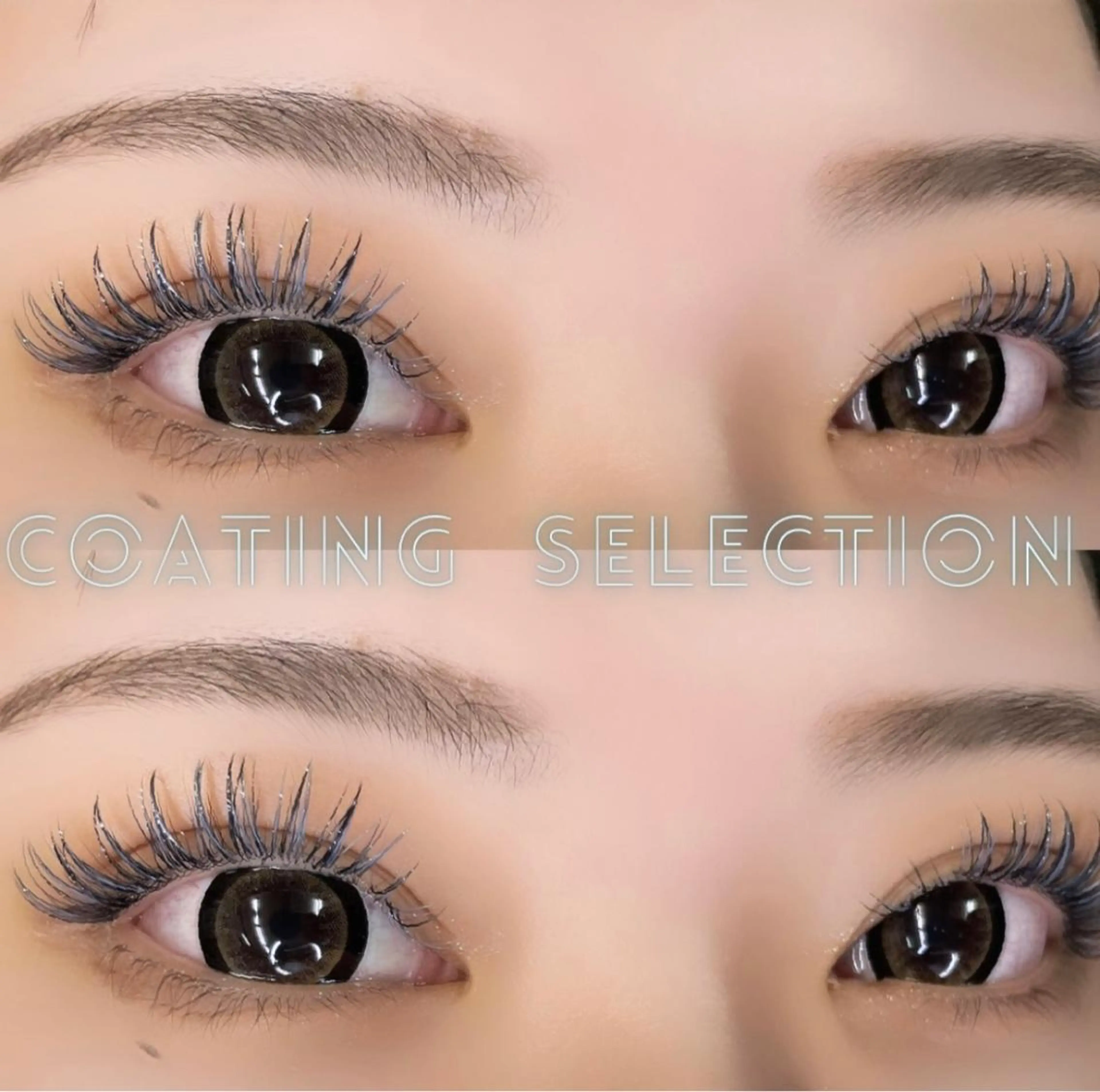 マツエク・マツパ producer 嶋田のマツエク・マツパデザイン