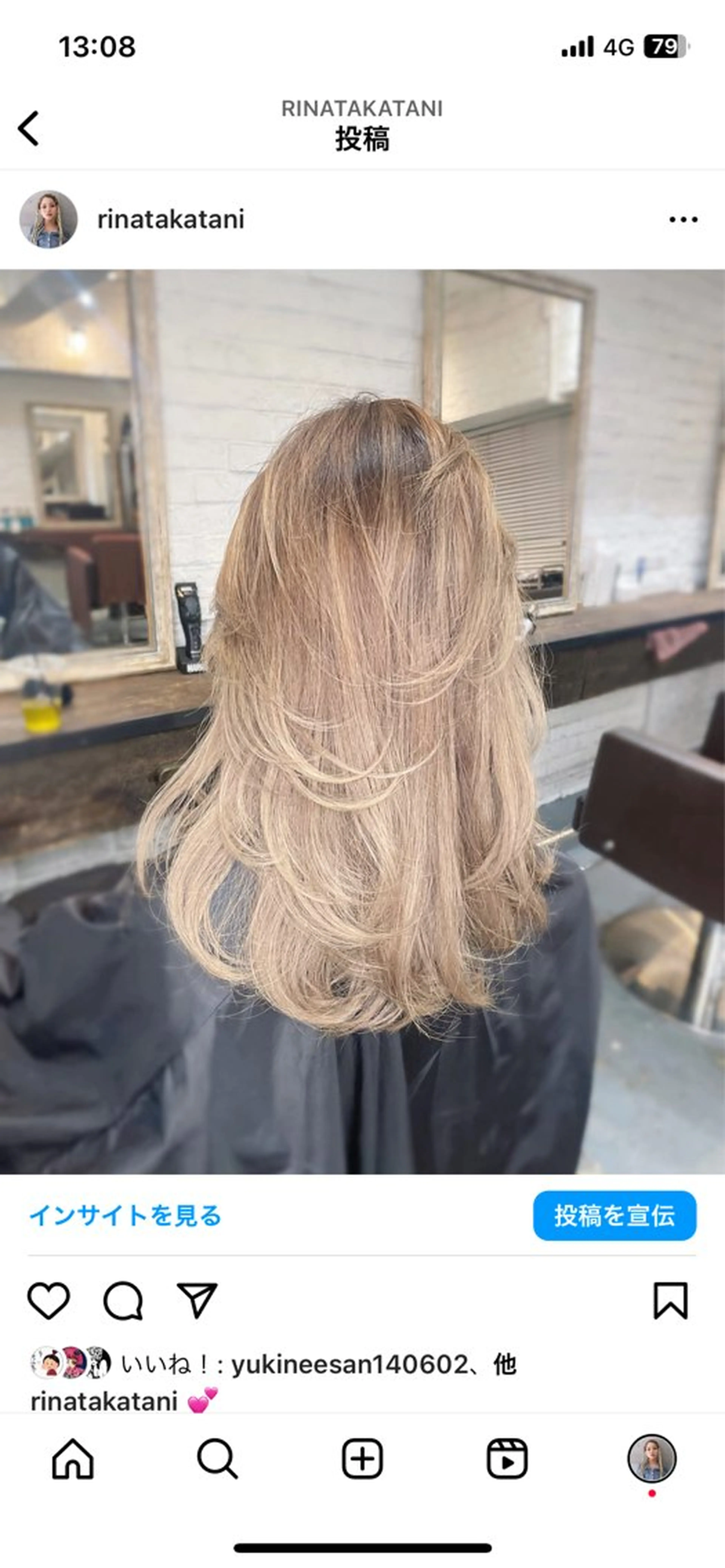 セミロング カラー ベージュカラー ハイライトカラー ハイライト RINA ブリーチ / 海外レイヤーのヘアスタイル