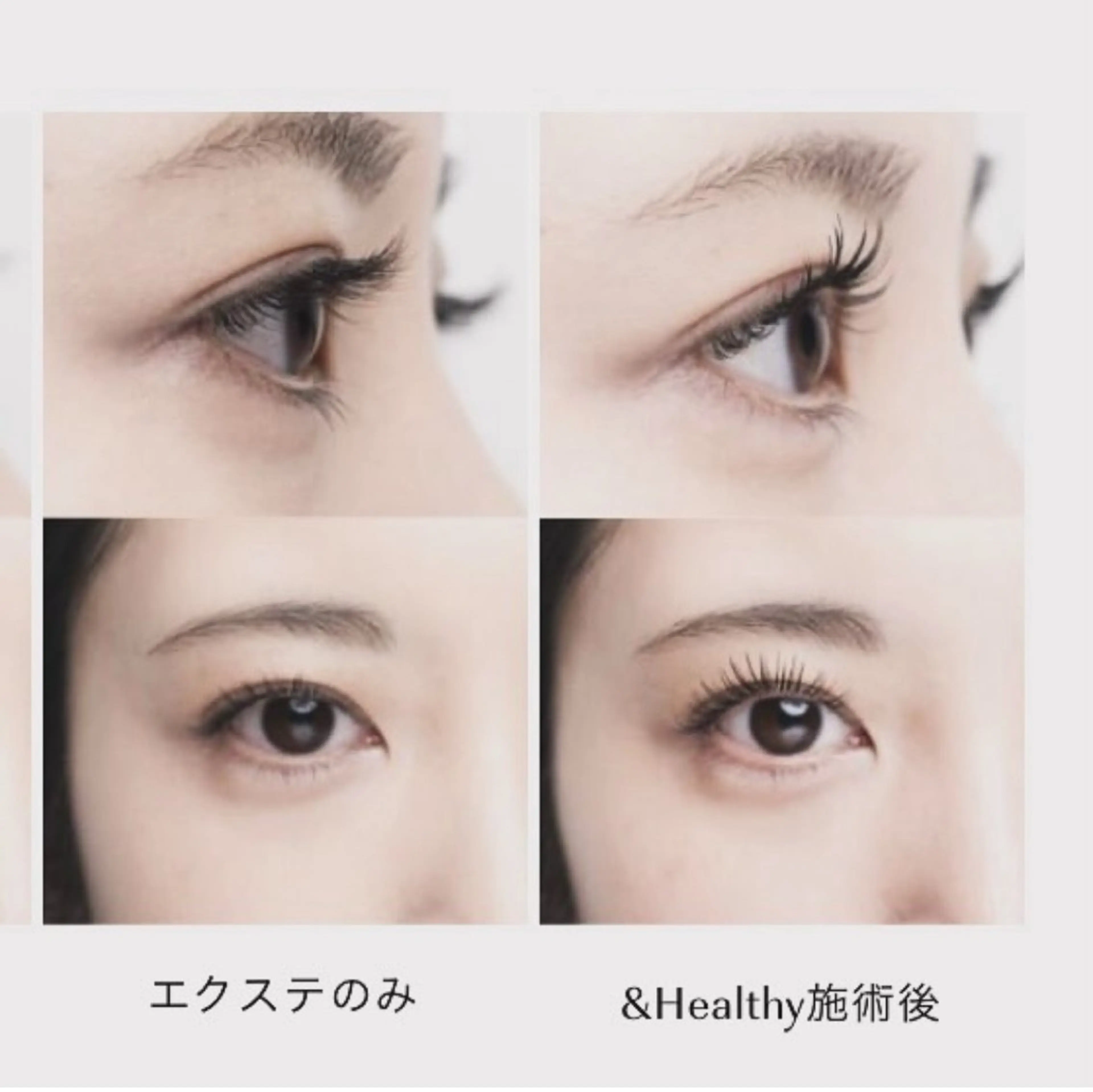 マツエク・マツパ マツエク Eye beauty JADOREのマツエク・マツパデザイン