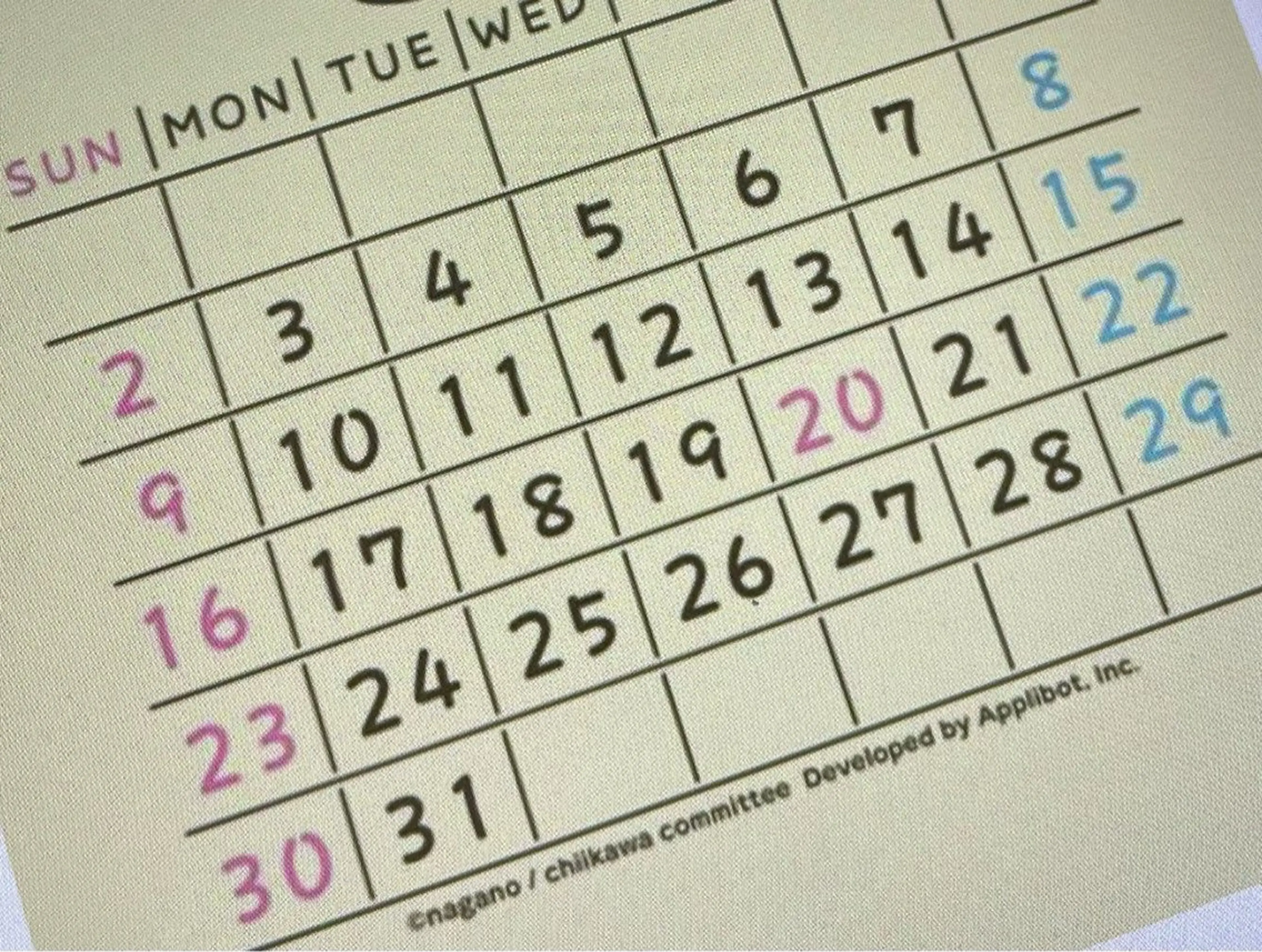 【会員様限定】セルフホワイトニング毎月11,000円のサブスクプラン。の写真