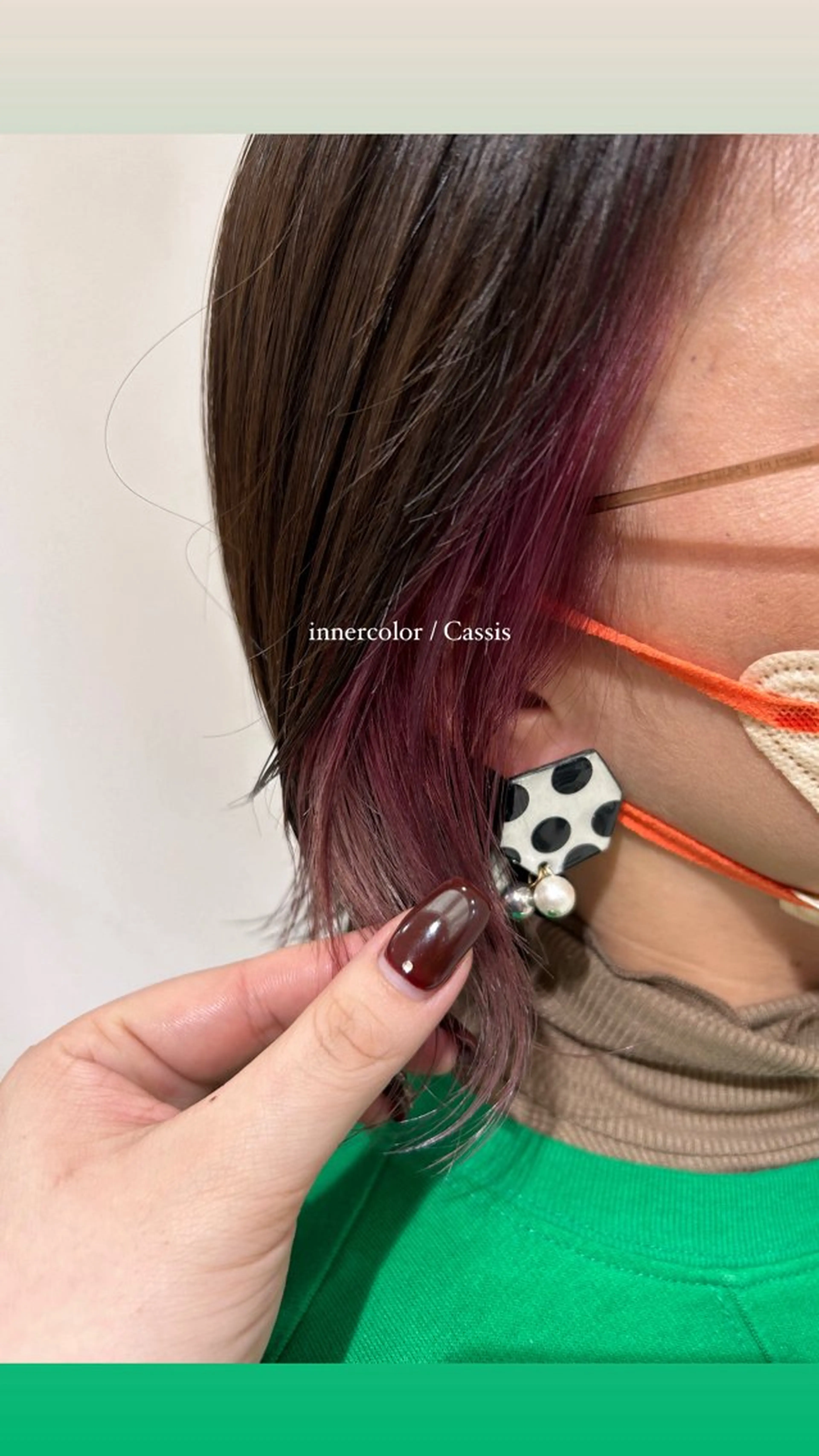 ⚠️20時~⚠️🧡カット+インナーカラーモデル募集中🧡の写真