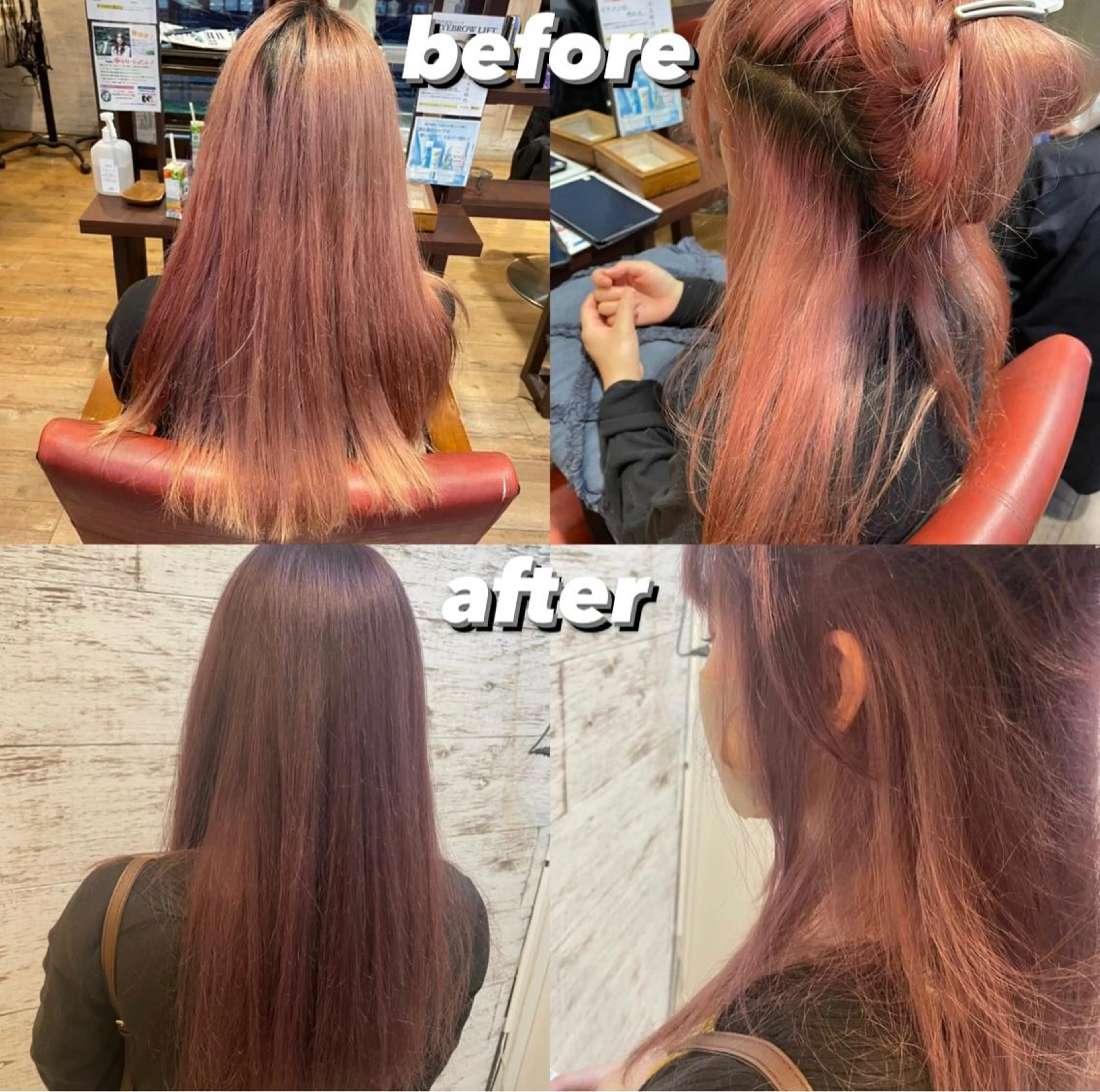 ロング ピンクラベンダー ☆レディースショート ☆吉崎☆のヘアスタイル