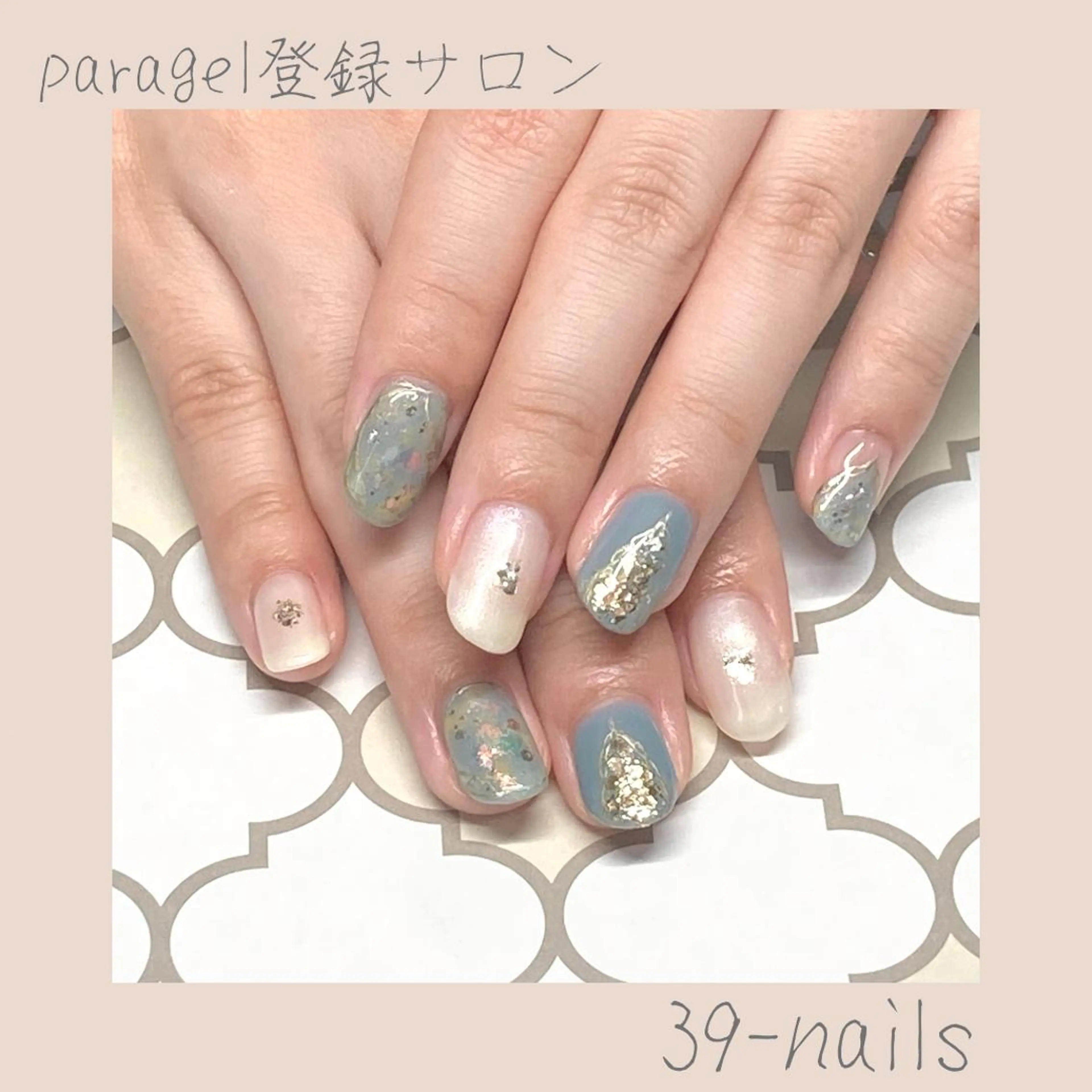ネイル ハンドネイル 39-nails EharaMikuのネイルデザイン