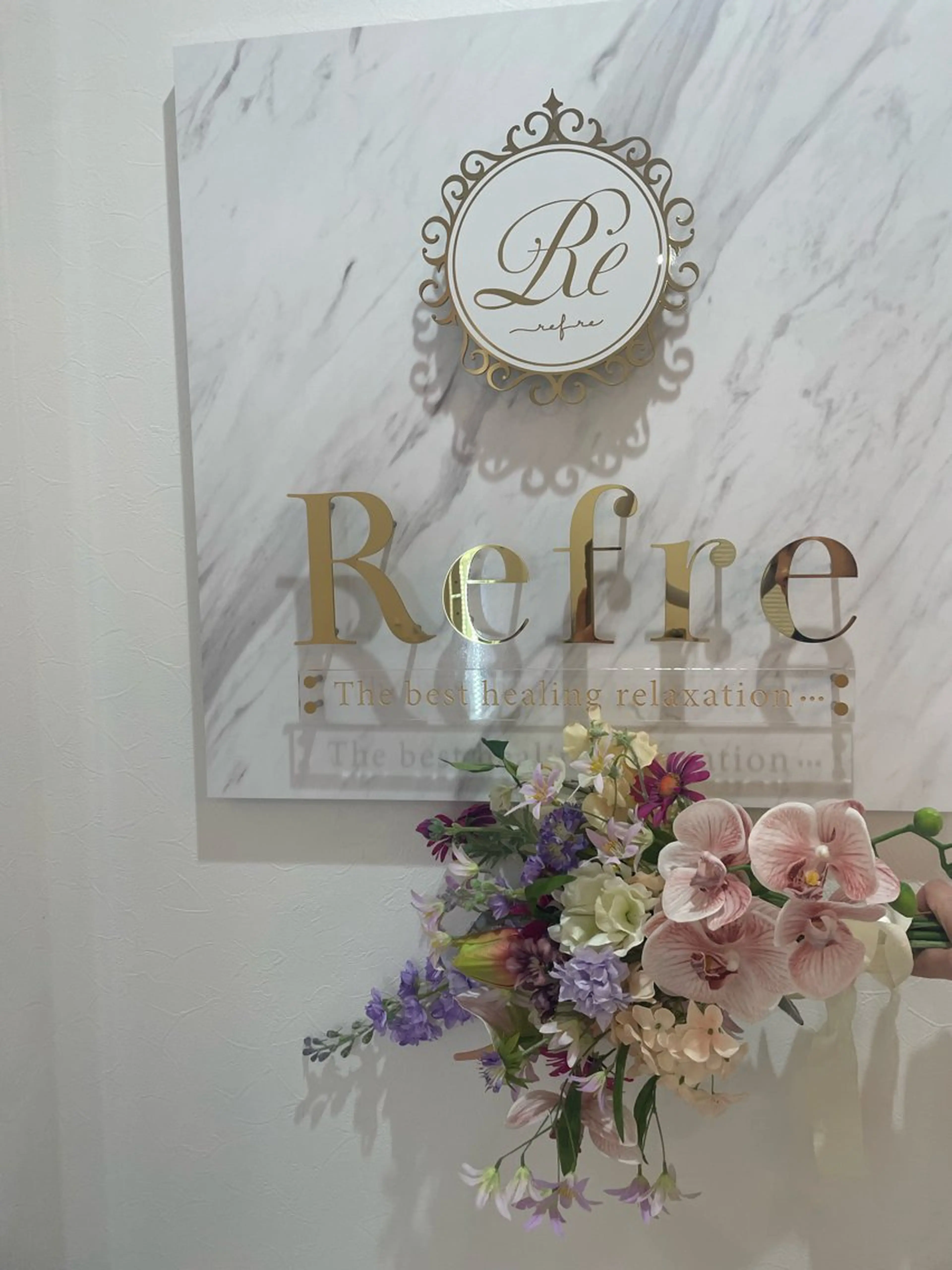 🌿ハーブピーリング ・脱毛◆Refreのエステ・リラクイメージ