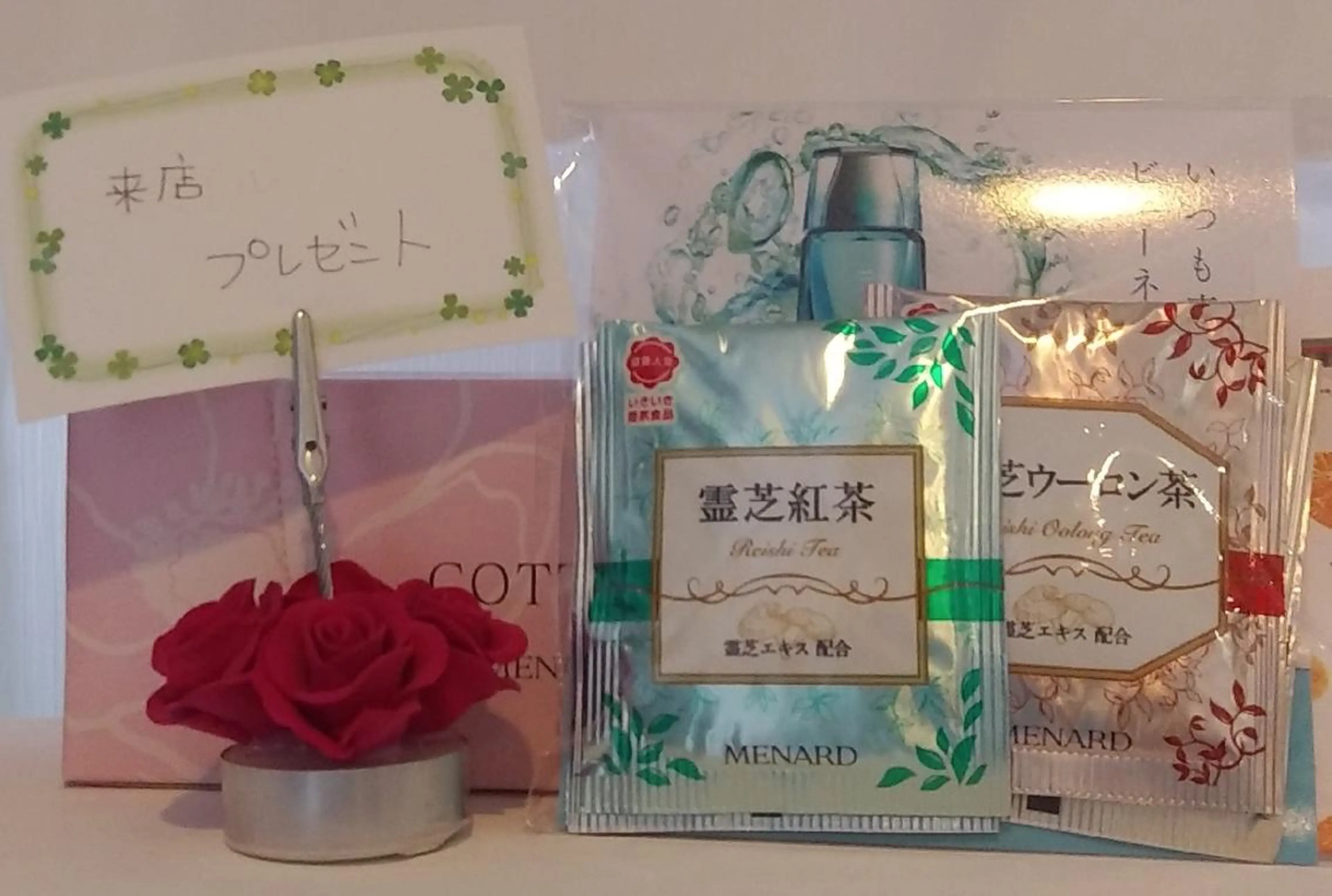 朝田 みゆきのエステ・リラクイメージ