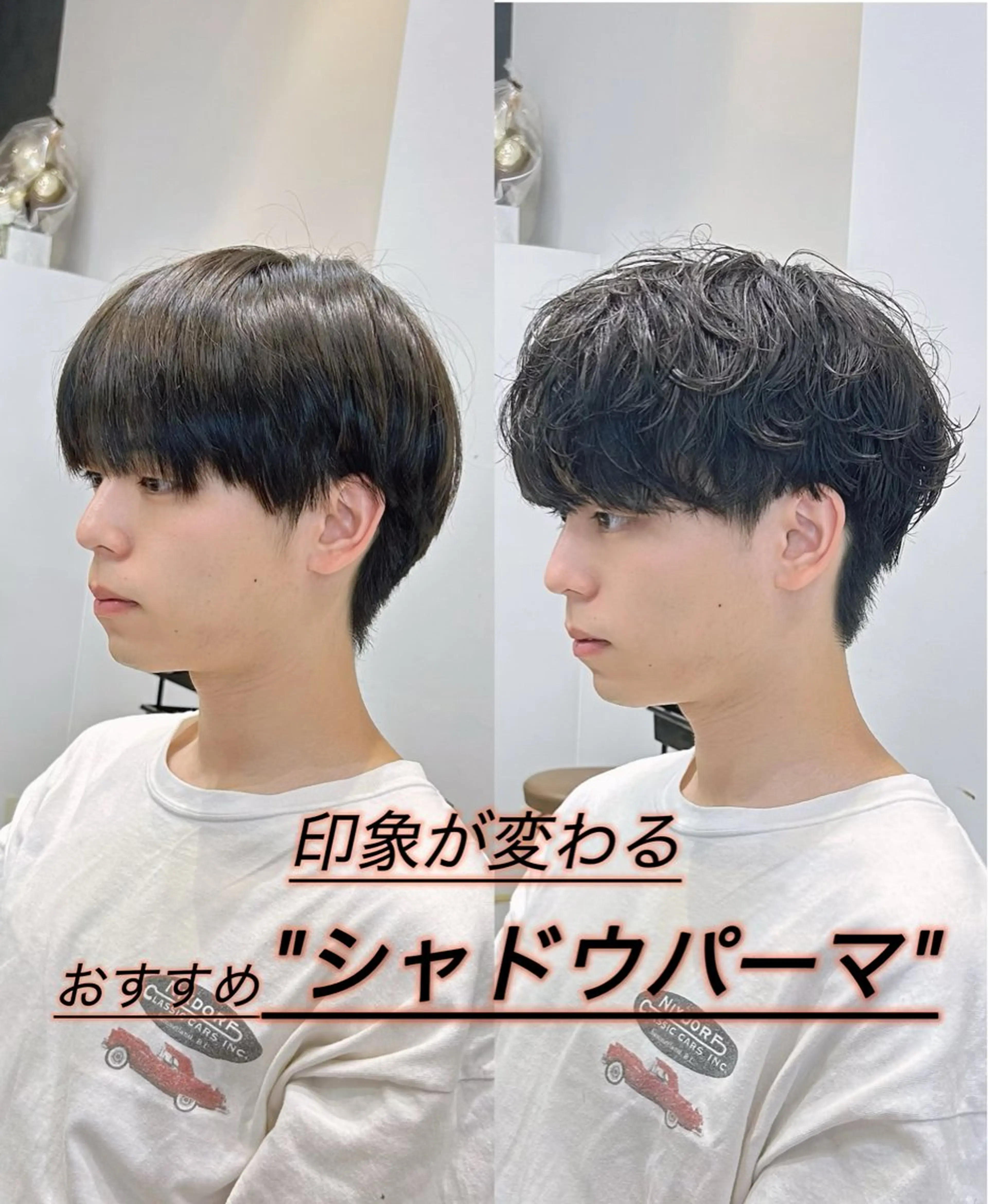 ショート パーマ メンズ calna by ELMO 上ノ井のヘアスタイル