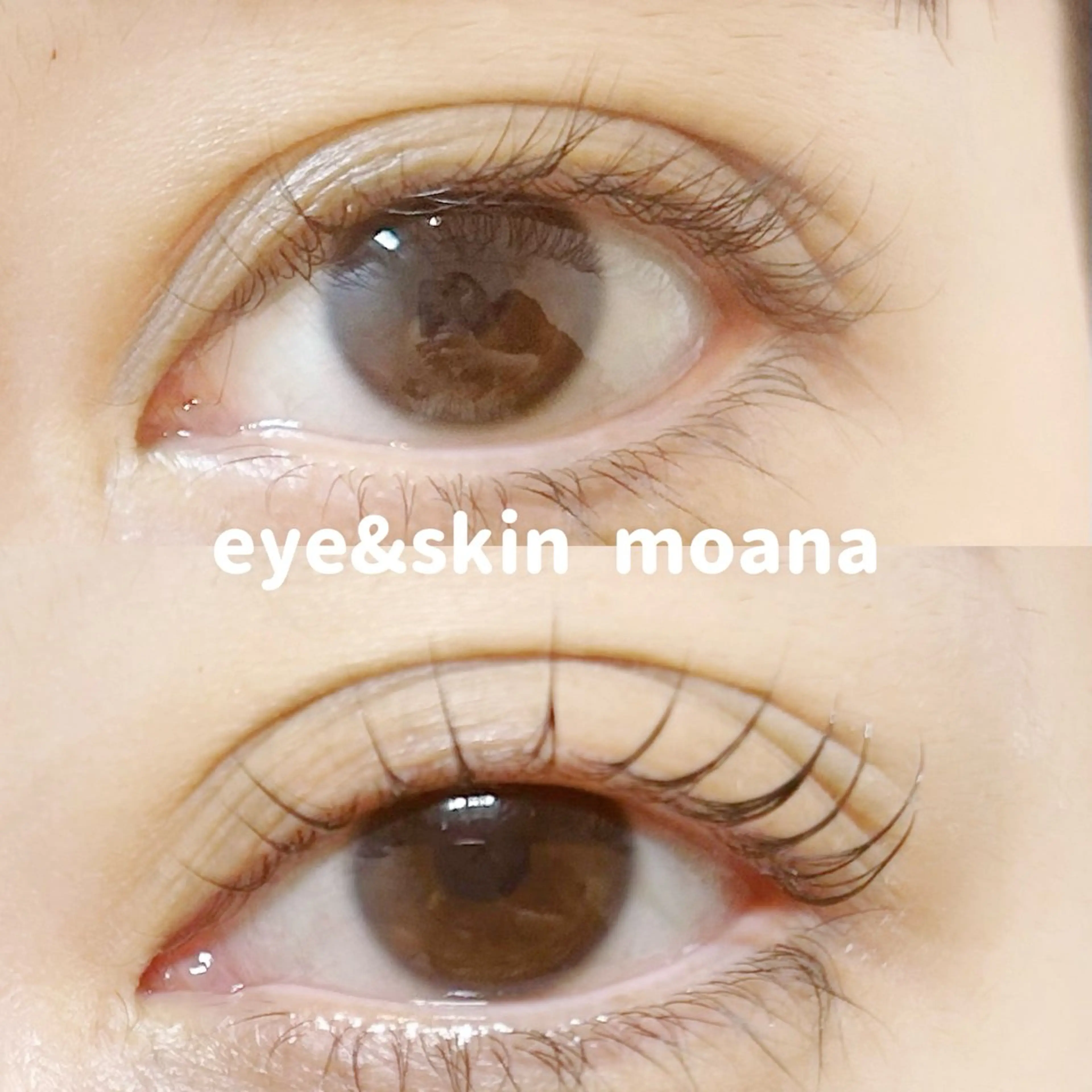 マツエク・マツパ eye &skin moanaのマツエク・マツパデザイン