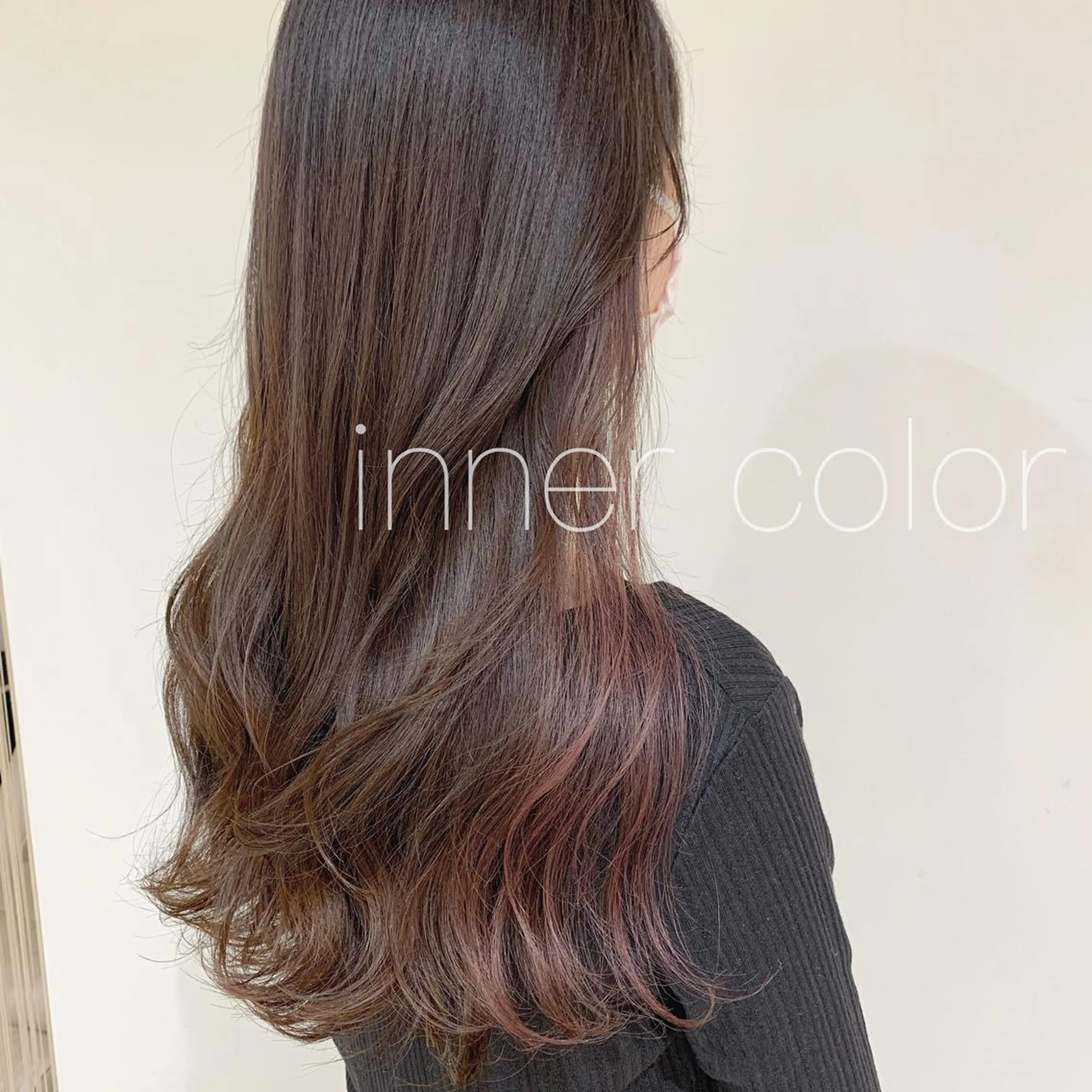 ロング 透明感カラー 金村真子のヘアスタイル