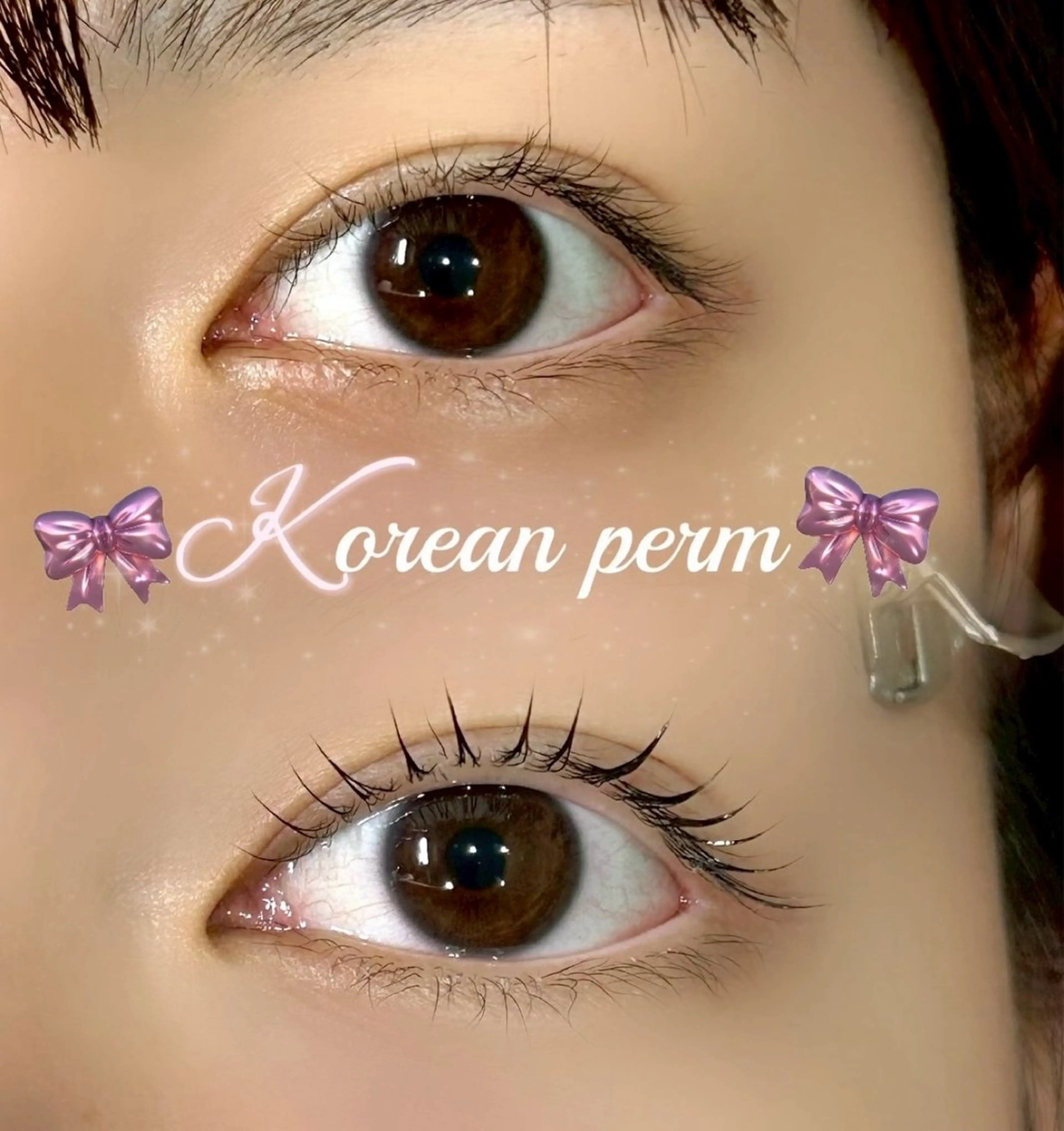 マツエク・マツパ マツパ söpra たきた🎀 ᩚのマツエク・マツパデザイン