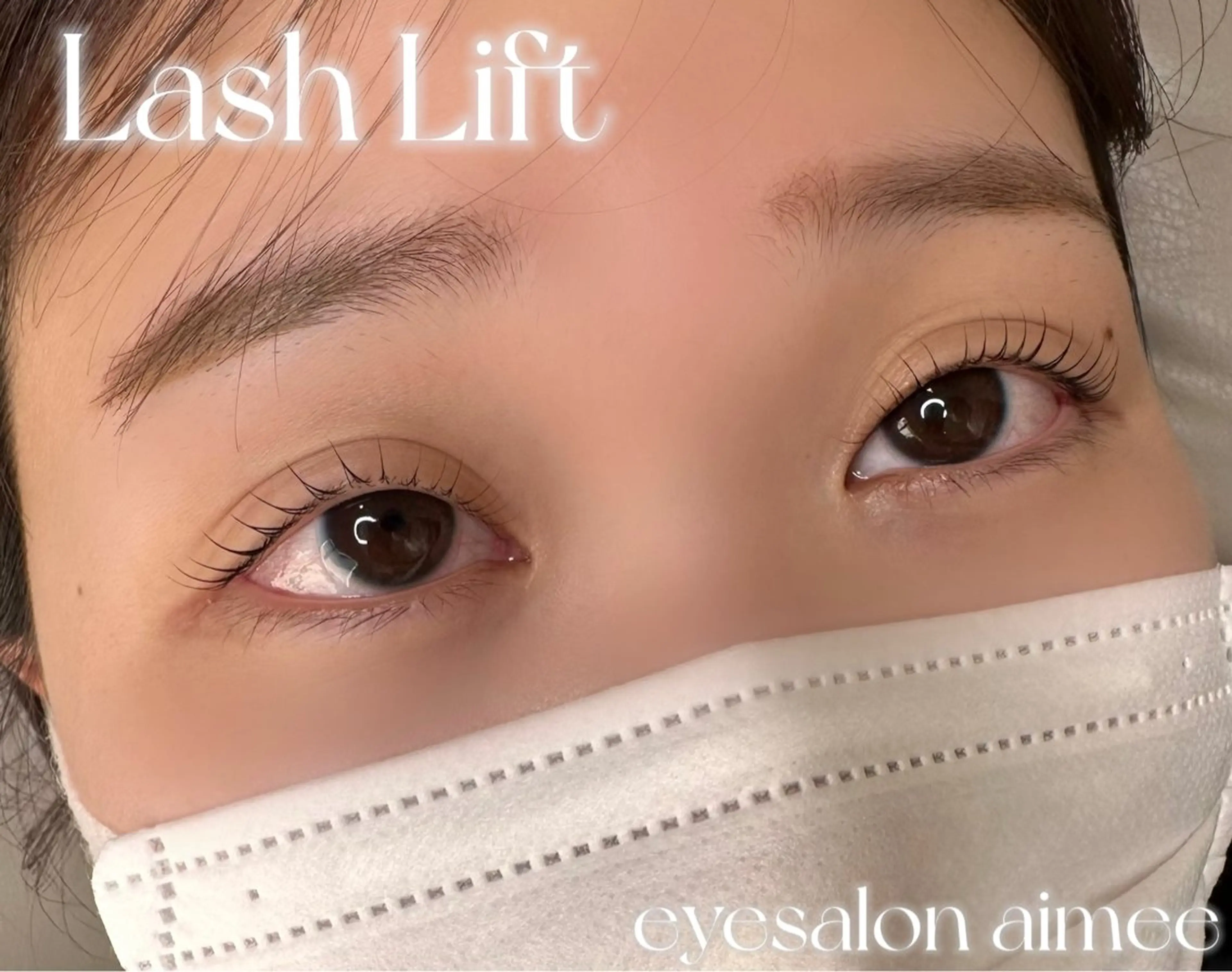 マツエク・マツパ eyesalon aimeeのマツエク・マツパデザイン