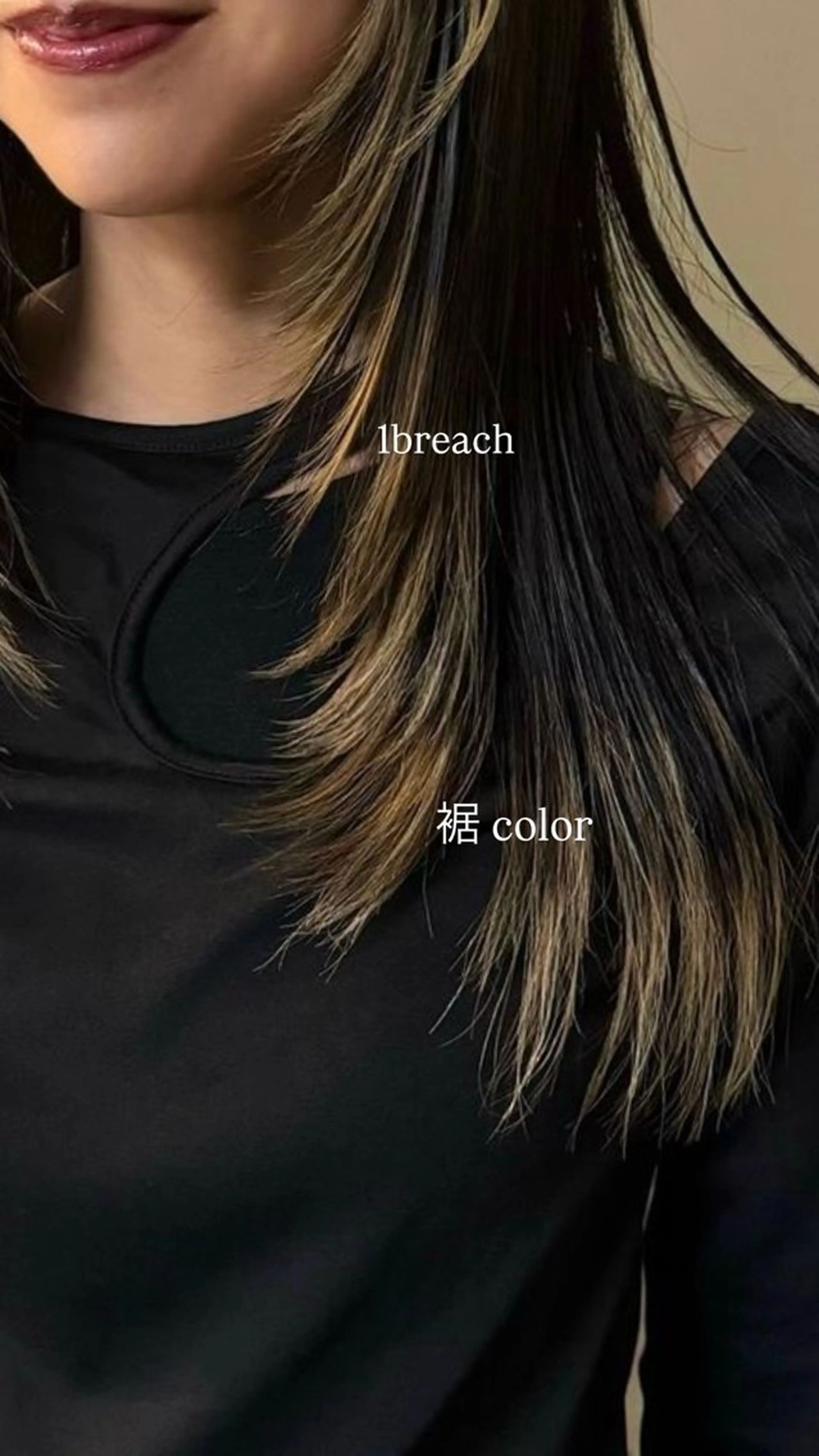 カラー 豊橋/オリーブ系/ 暖色系/さらのヘアスタイル